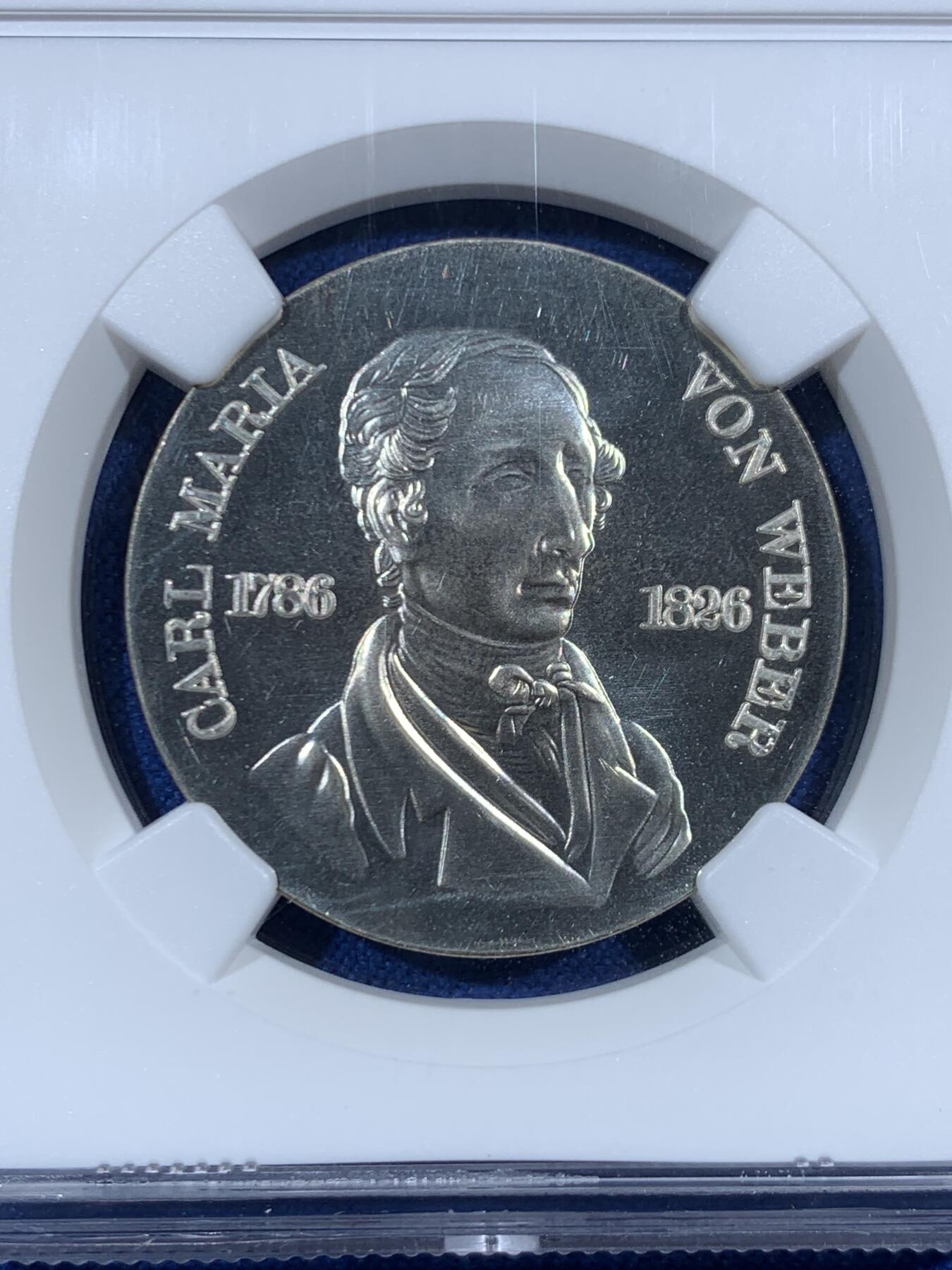 《竞宝斋》第453场 周日，周一 2场连拍 （全场包邮，欢迎送拍）