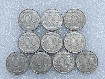 第一海外回流一元起拍收藏 散集专场  第284期 - 意大利100里拉硬币 10枚