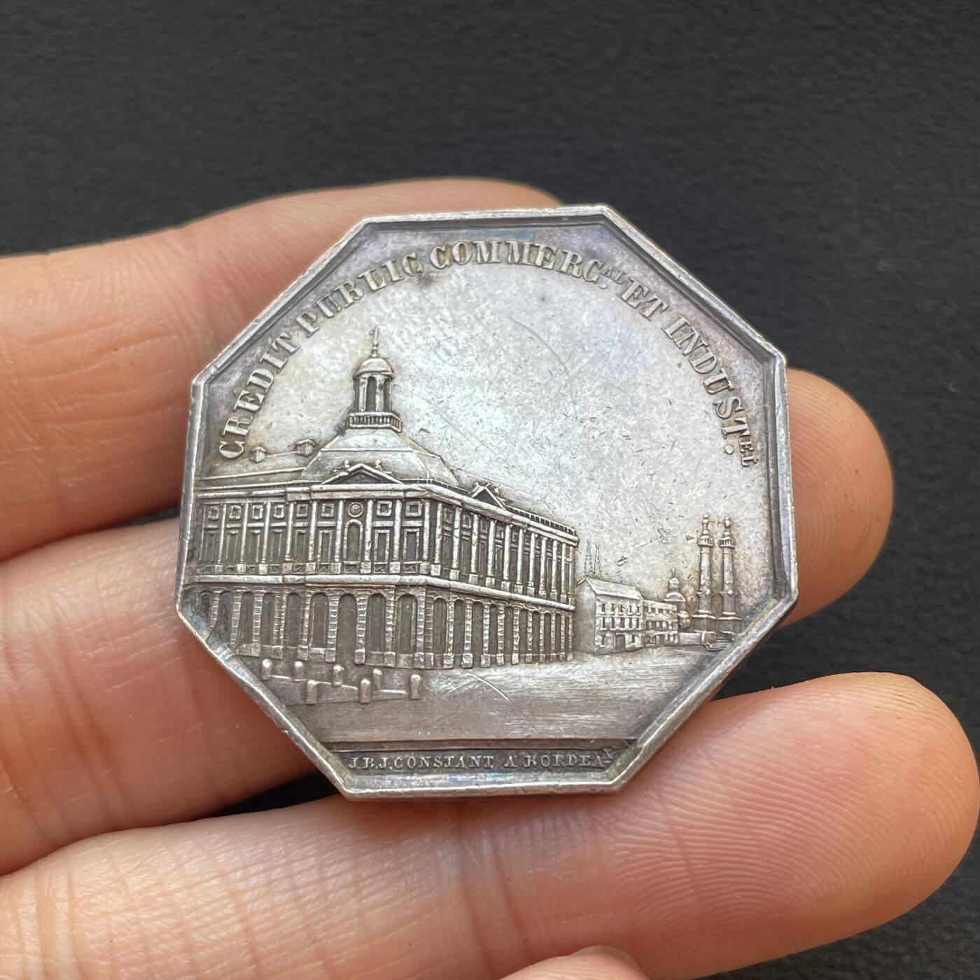 「木头集藏」章牌专场-第65场