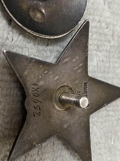 苏联勋章奖章1月5日晚上九点结束在麦稀奇 找不到的加我qq或者微信都是184277308备注苏章拍卖。最好加微信群每次都会通知还有提前可以一口价的 最近会持续拍卖一些东西。 苏联红星勋章 库尔斯克战役埋雷炸坦克 台阶版 180652 原配银轮 顶角磕碰 Прохватило Павел Степанович 第6工程设障营3连政治副指挥员助理