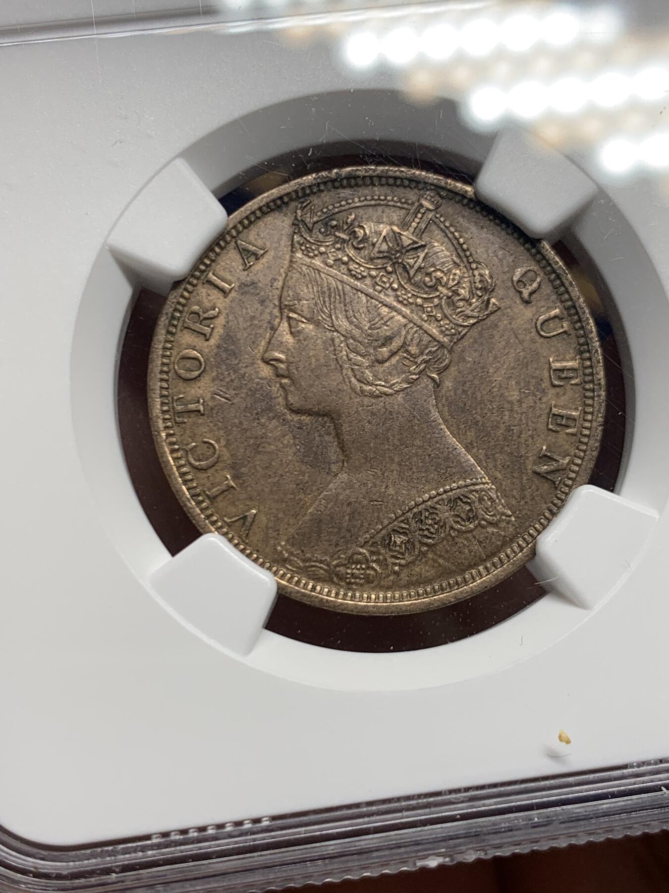 《竞宝斋》第453场 周日，周一 2场连拍 （全场包邮，欢迎送拍） NGC XFD 香港 1900H年 维多利亚 一仙 铜币 人像清晰 带铜光