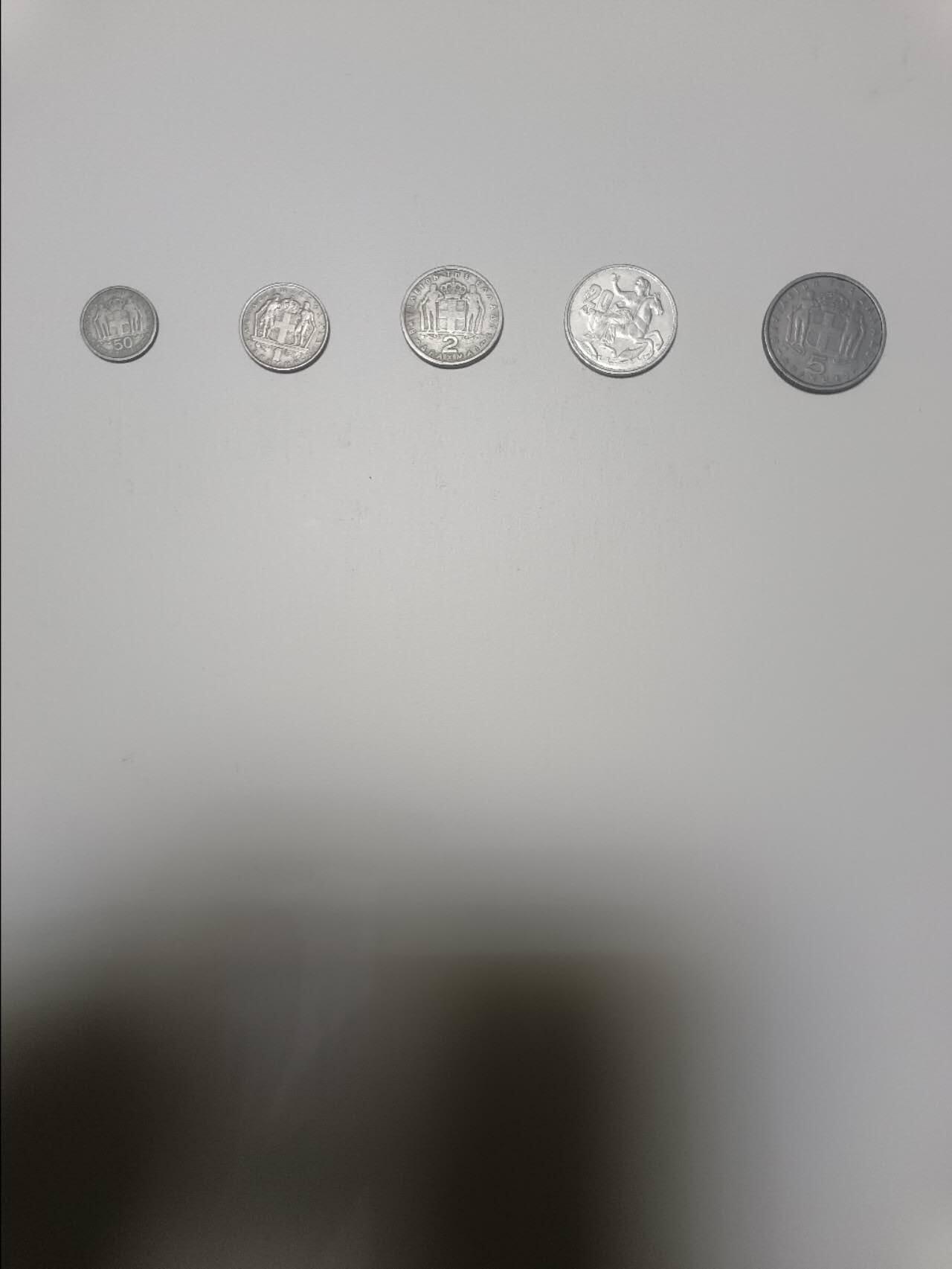 【20260101】非全新纸币和硬币第320场 希腊早期5枚硬币