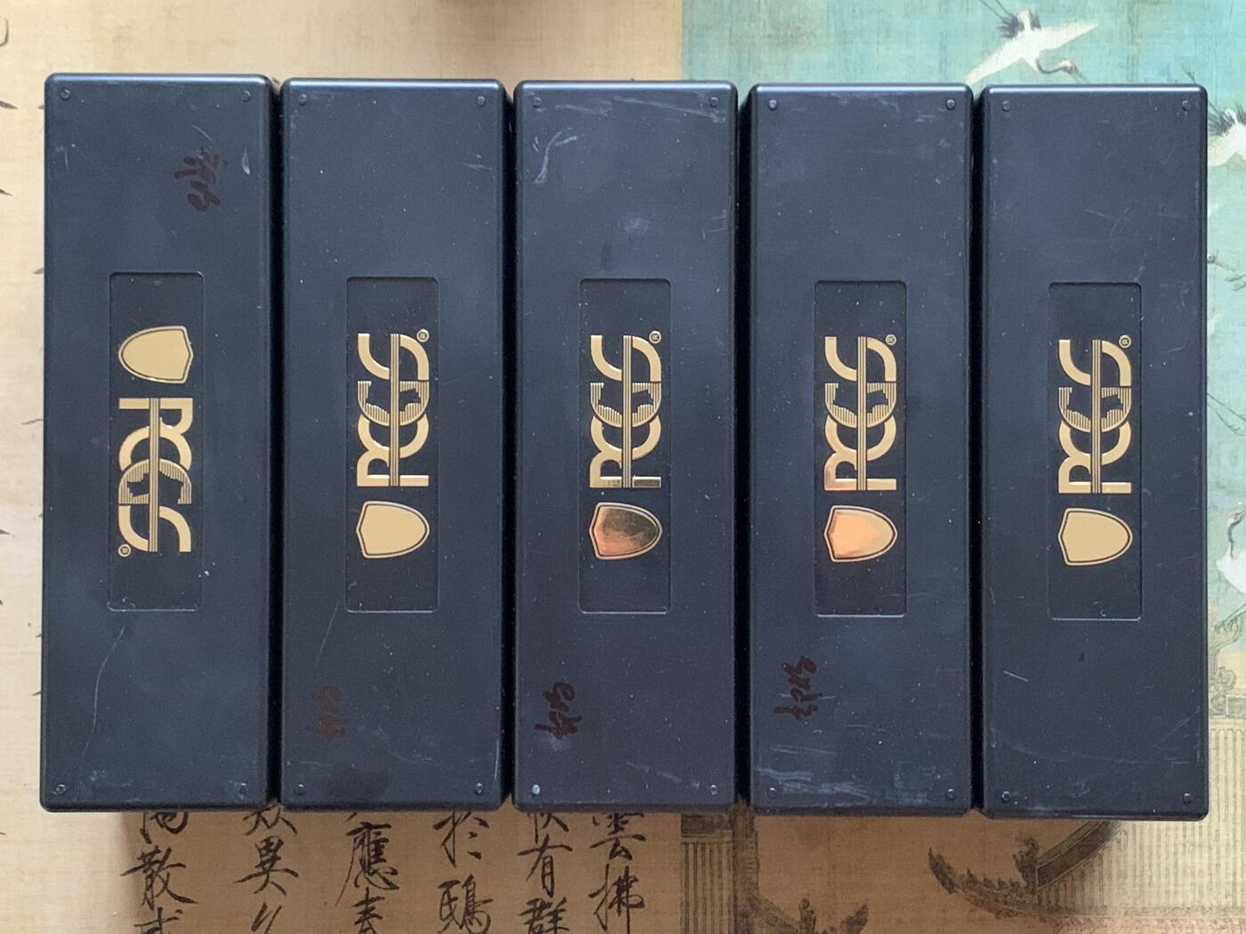 《竞宝斋》第453场 周日，周一 2场连拍 （全场包邮，欢迎送拍） 五个一组 PCGS评级币大号正版收纳盒（每个可装20枚PCGS评级币）细节见图