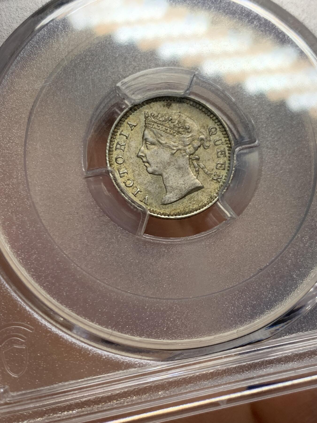 《竞宝斋》第453场 周日，周一 2场连拍 （全场包邮，欢迎送拍） PCGS MS64 香港1899年维多利亚女王五仙银币 原味淡彩