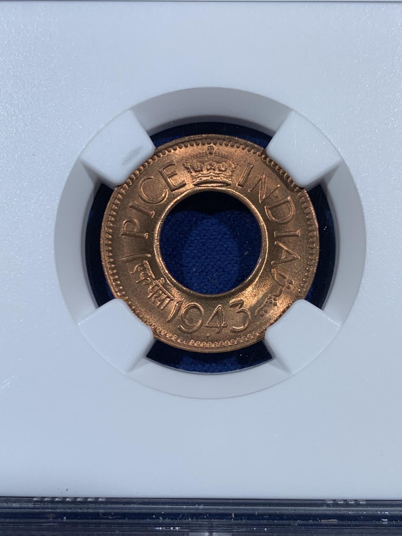 《竞宝斋》第453场 周日，周一 2场连拍 （全场包邮，欢迎送拍）