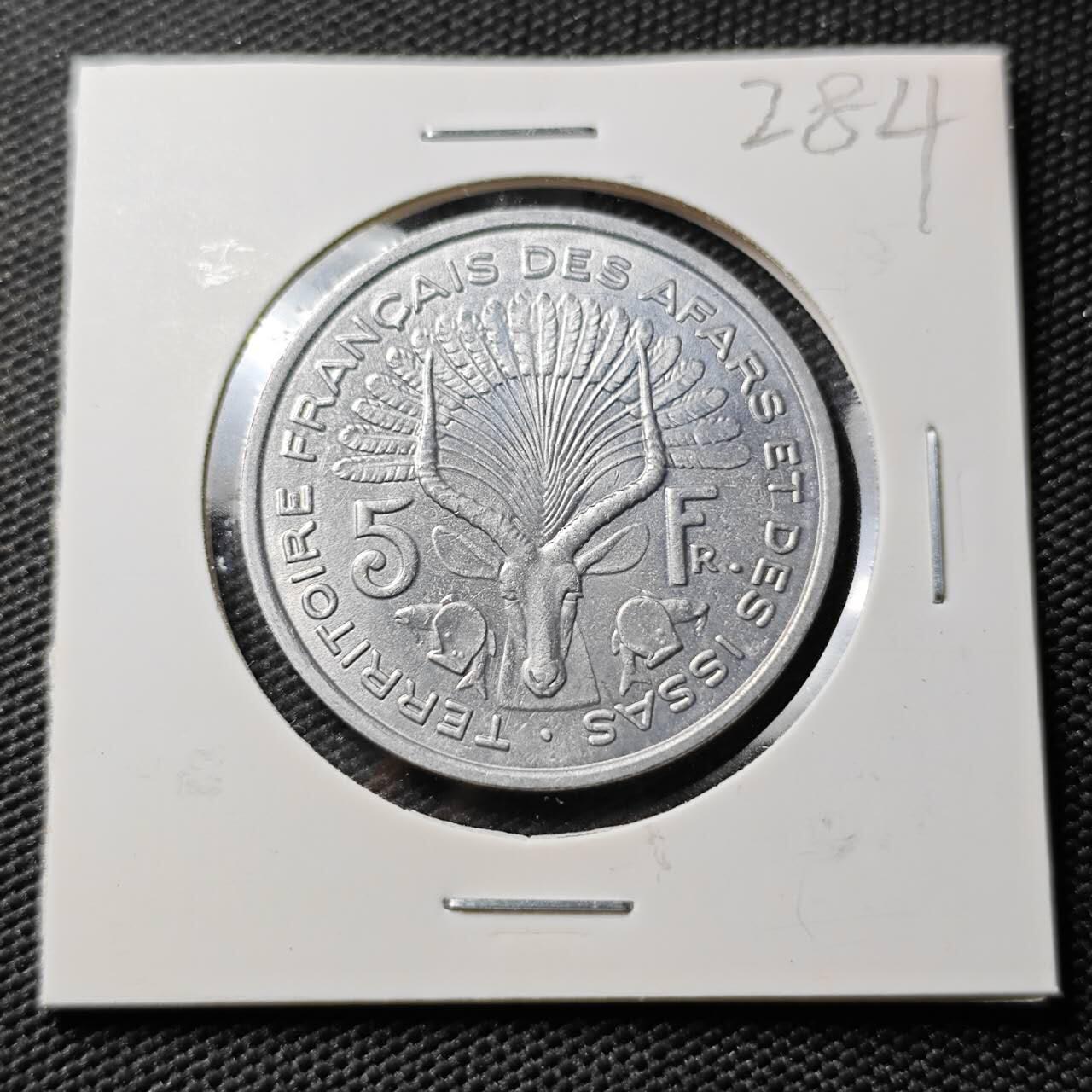 KK钱币收藏小铺 《套币 好品/批量散币专场》  2月预留时间 周末发货   1975法属伊萨5法郎 好品