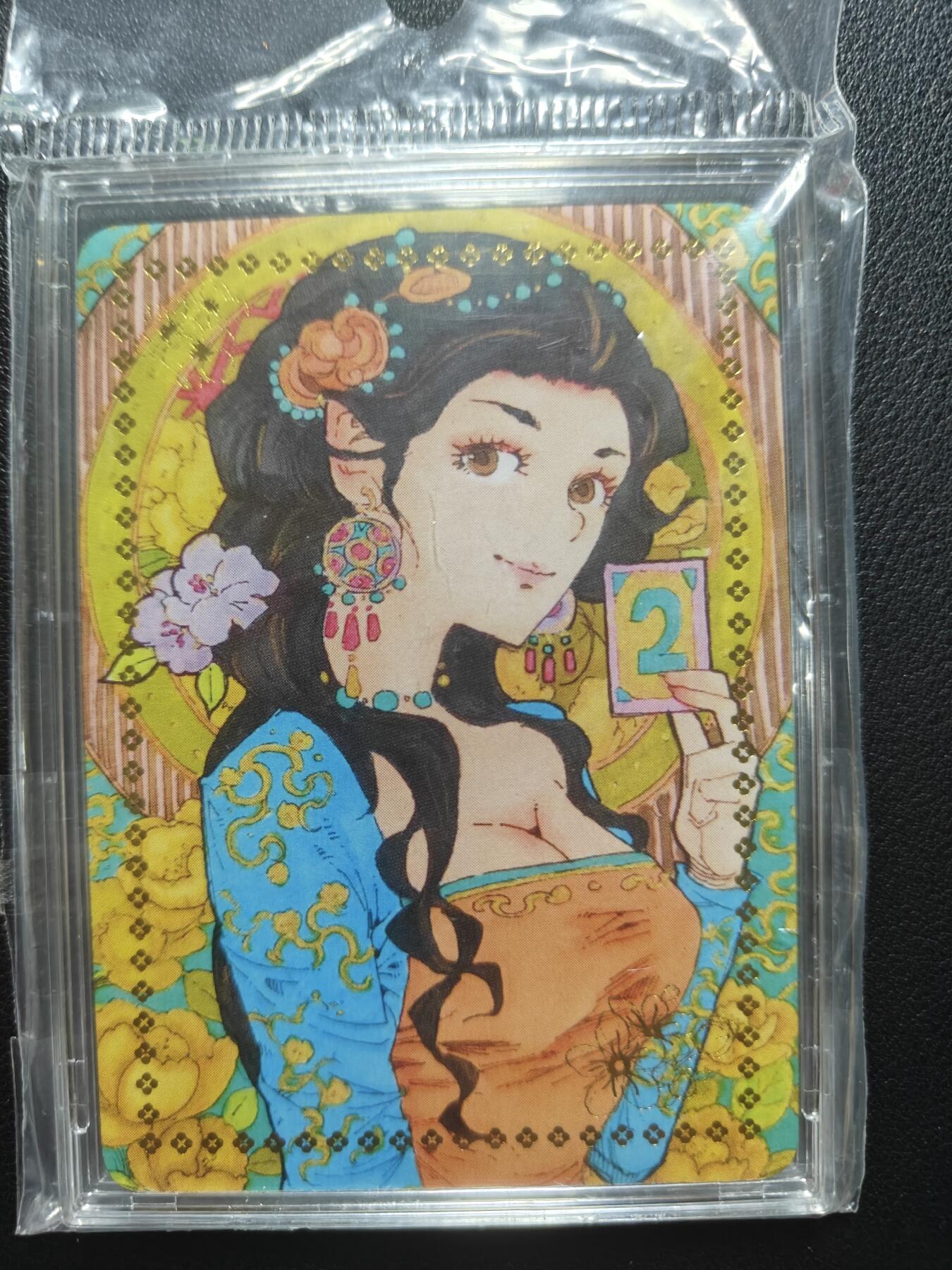 天玑星卡拍第155期《12.29年终场周一截拍》持续收拍收评中 满赠卡需备注