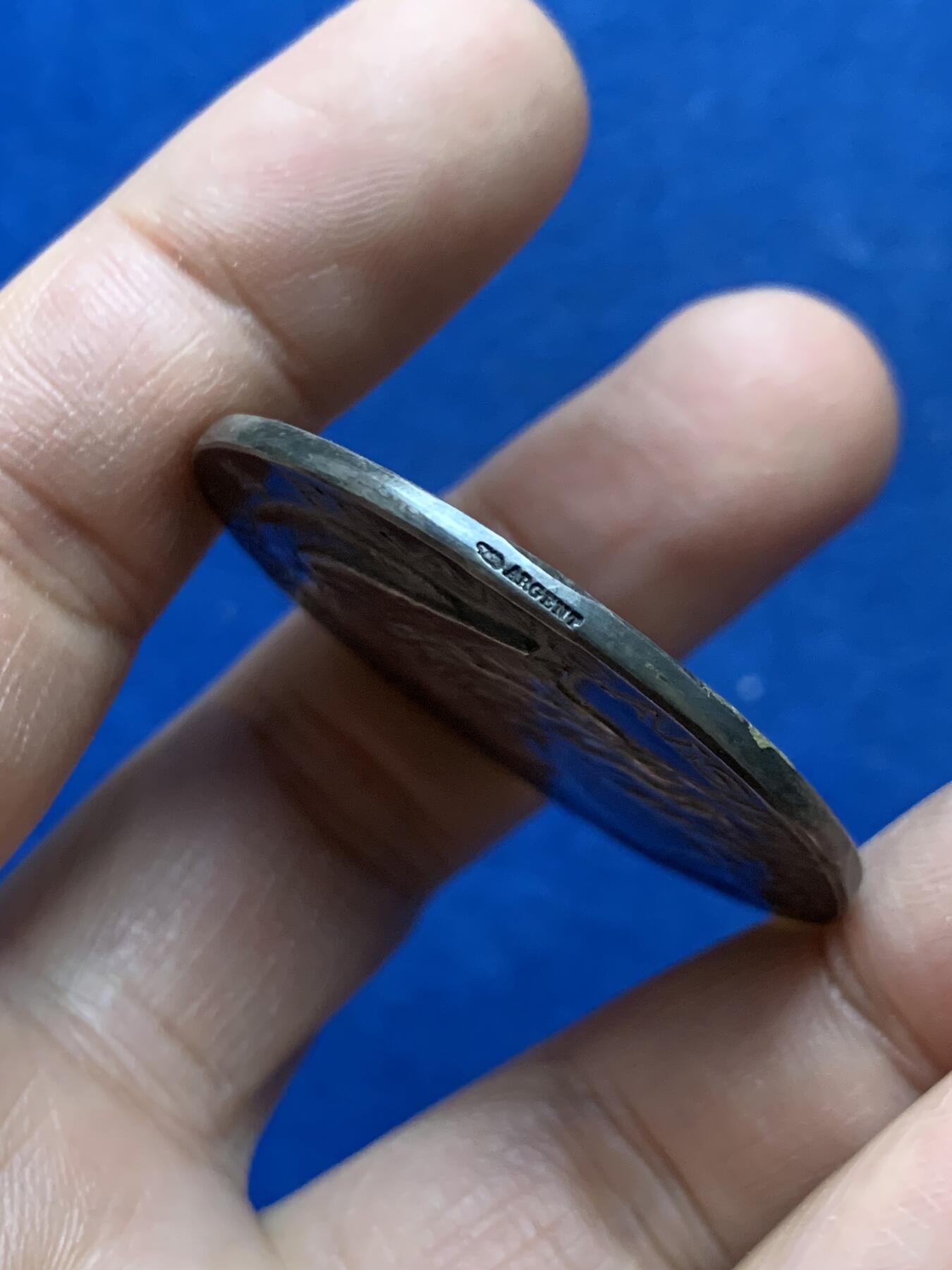 《竞宝斋》第453场 周日，周一 2场连拍 （全场包邮，欢迎送拍） 1890年法国农业部颁发纪念银章 38.6克 42mm 丰饶角银 带原盒