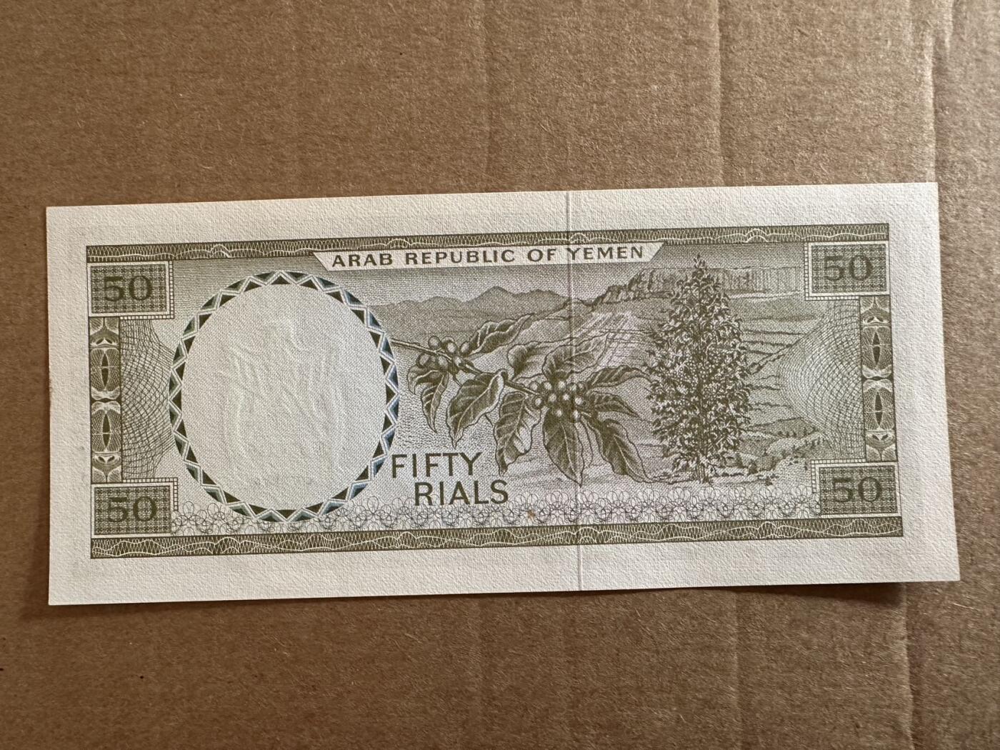 🐍甜小邱世界纸币收藏🐍第138期精品场💐