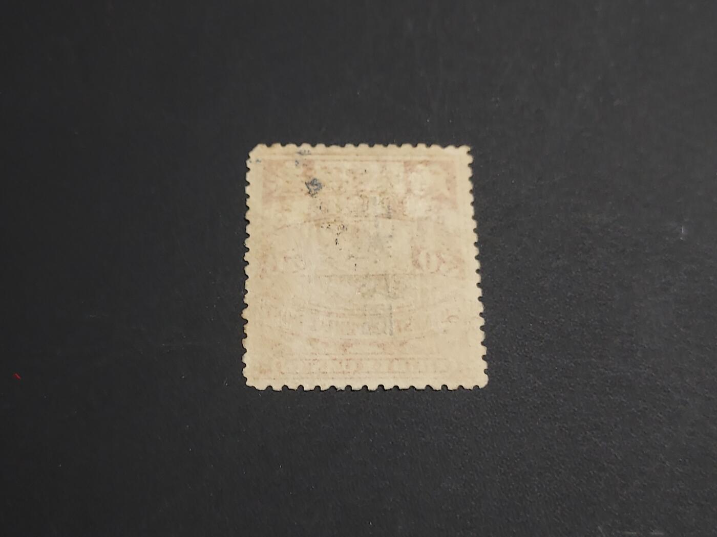 博彦收藏   1月5日 8点 蟠龙专场 全场包邮