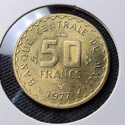 KK钱币收藏小铺 《套币 好品/批量散币专场》  2月预留时间 周末发货 -  1977马里50法郎 好品