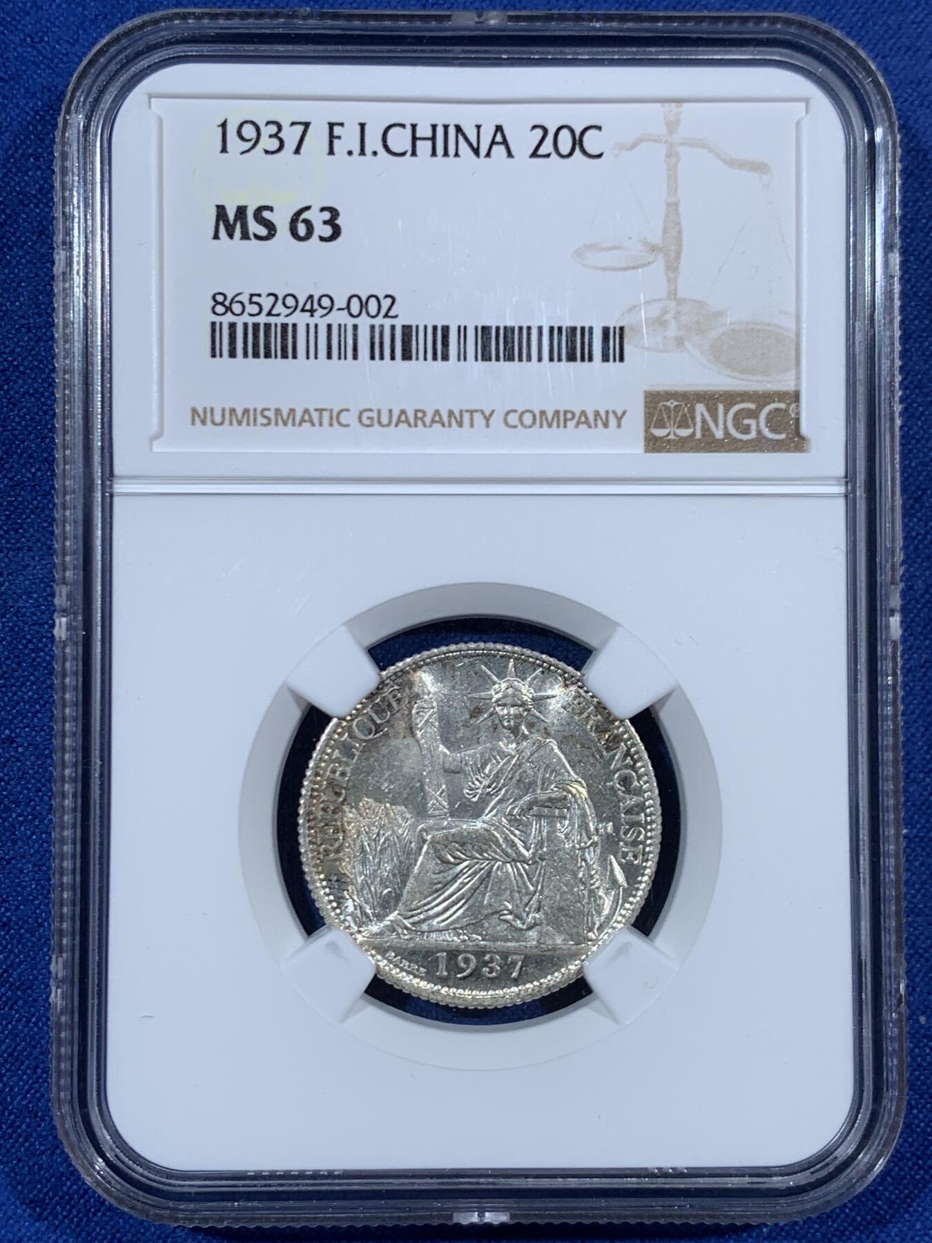 《竞宝斋》第453场 周日，周一 2场连拍 （全场包邮，欢迎送拍）