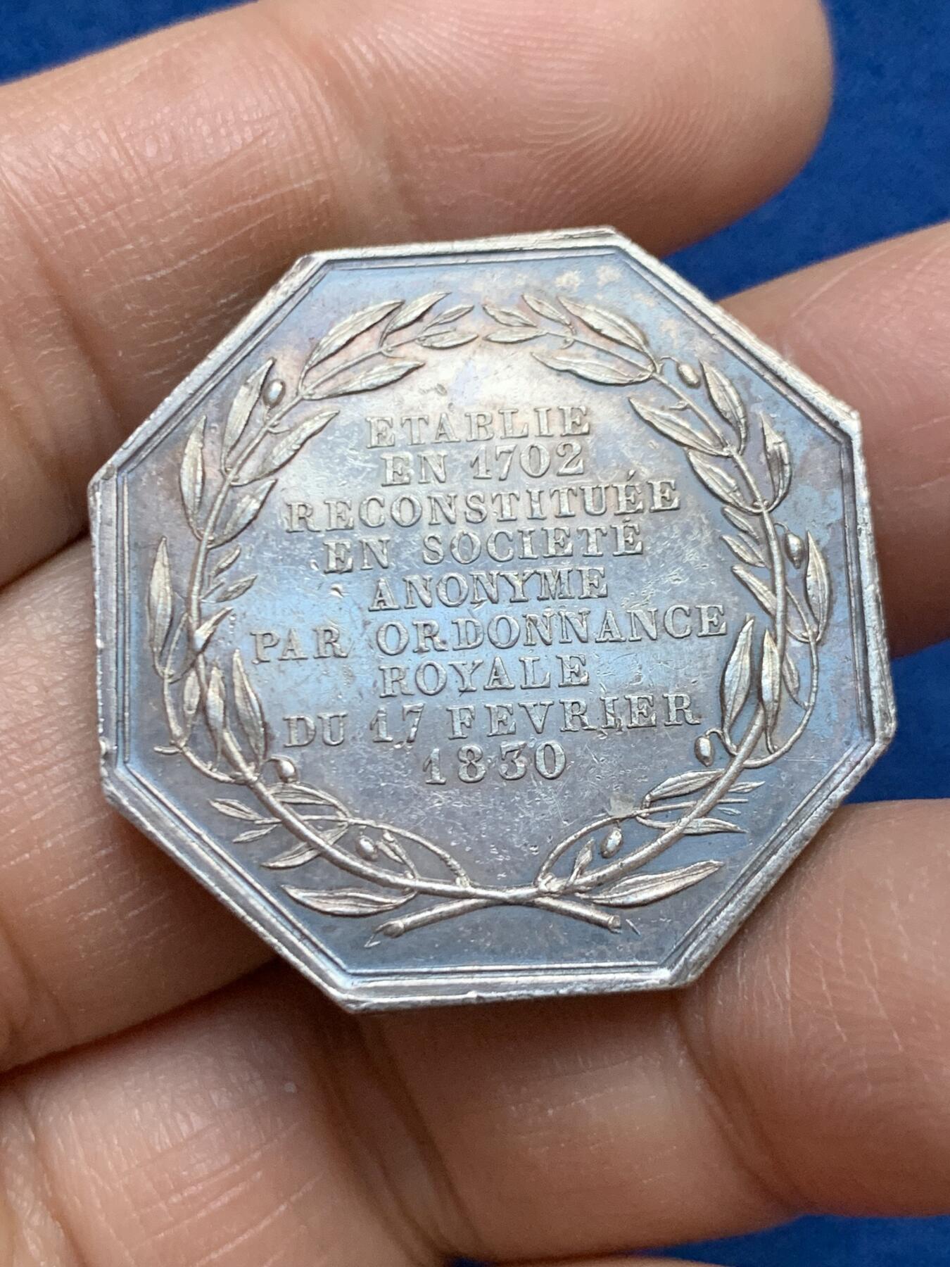 《竞宝斋》第453场 周日，周一 2场连拍 （全场包邮，欢迎送拍） 法国圣班戈公司镜前维纳斯八角银质代币，32.2MM，19.75克，蜜蜂边铭