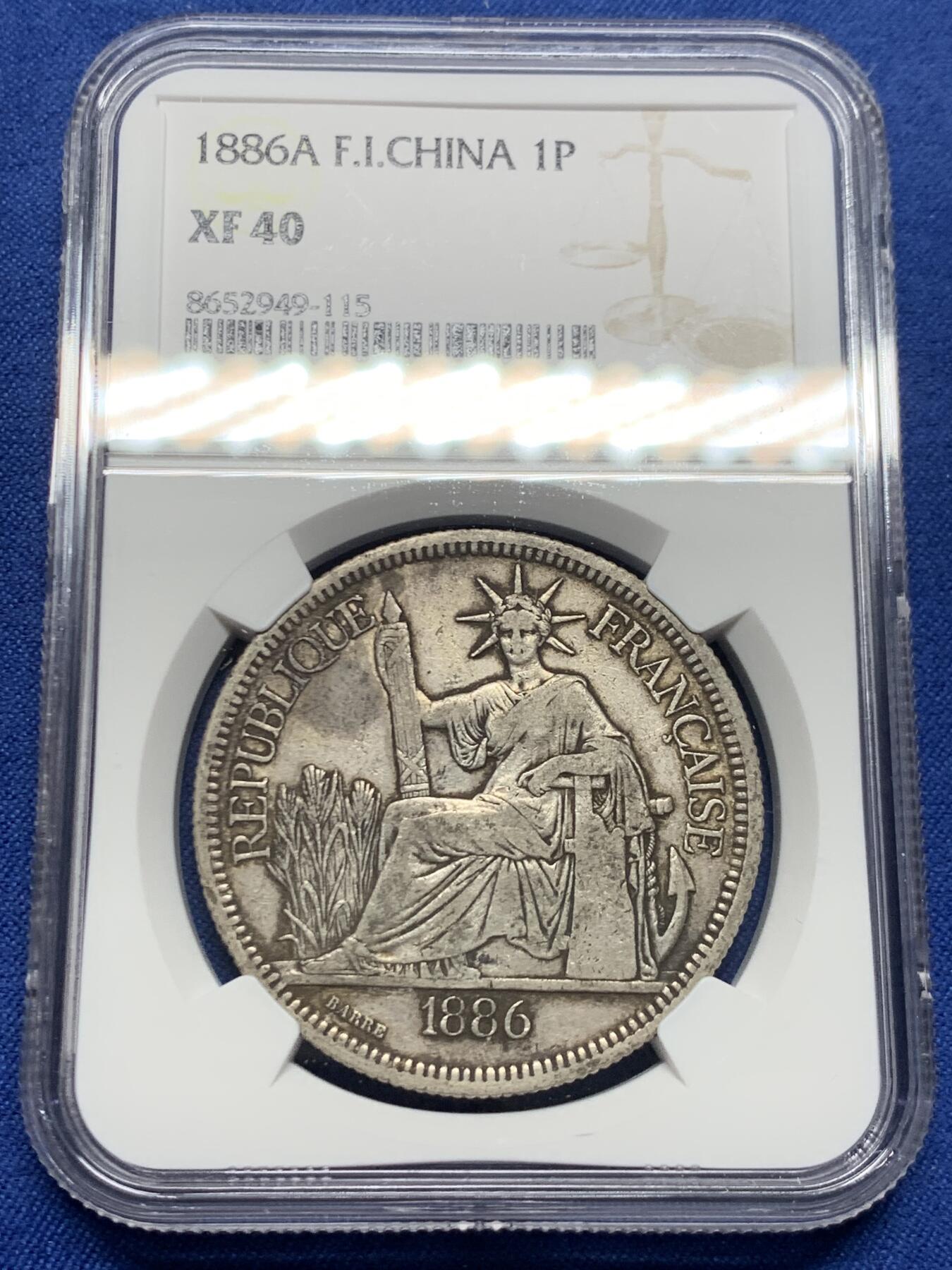 《竞宝斋》第453场 周日，周一 2场连拍 （全场包邮，欢迎送拍） NGC XF40 法属印支 1886年 坐洋 1皮亚斯特 银币 加重版 早期