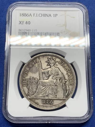 《竞宝斋》第453场 周日，周一 2场连拍 （全场包邮，欢迎送拍） - NGC XF40 法属印支 1886年 坐洋 1皮亚斯特 银币 加重版 早期
