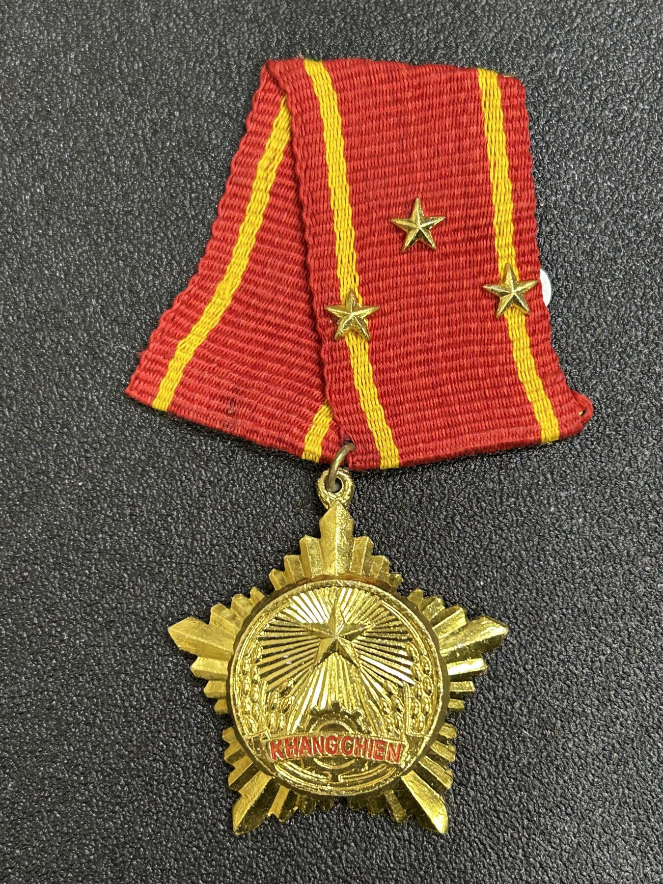 西秦中古拍卖第七十一期 越南一级抗战勋章