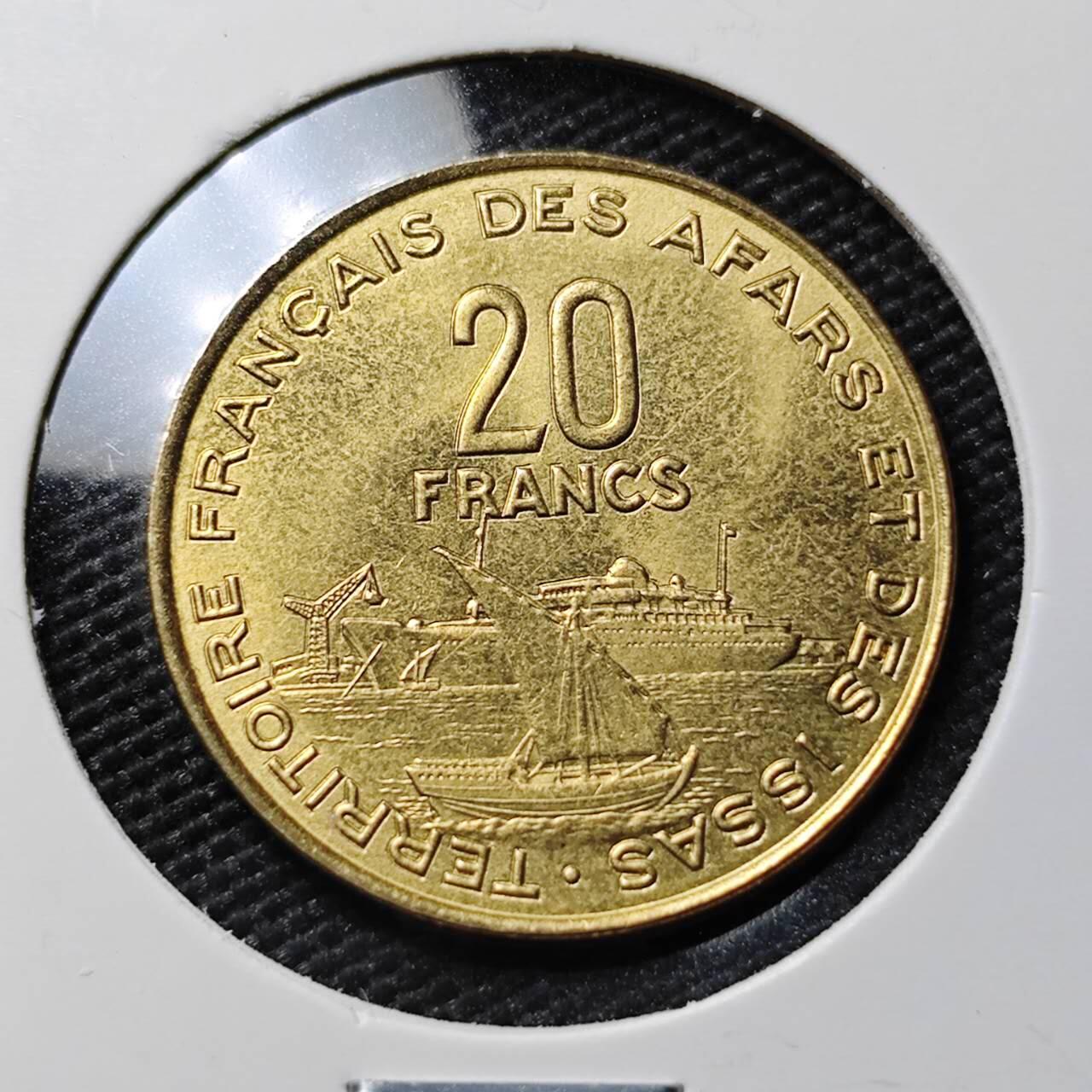 KK钱币收藏小铺 《套币 好品/批量散币专场》  2月预留时间 周末发货   1975法属伊萨20法郎 好品