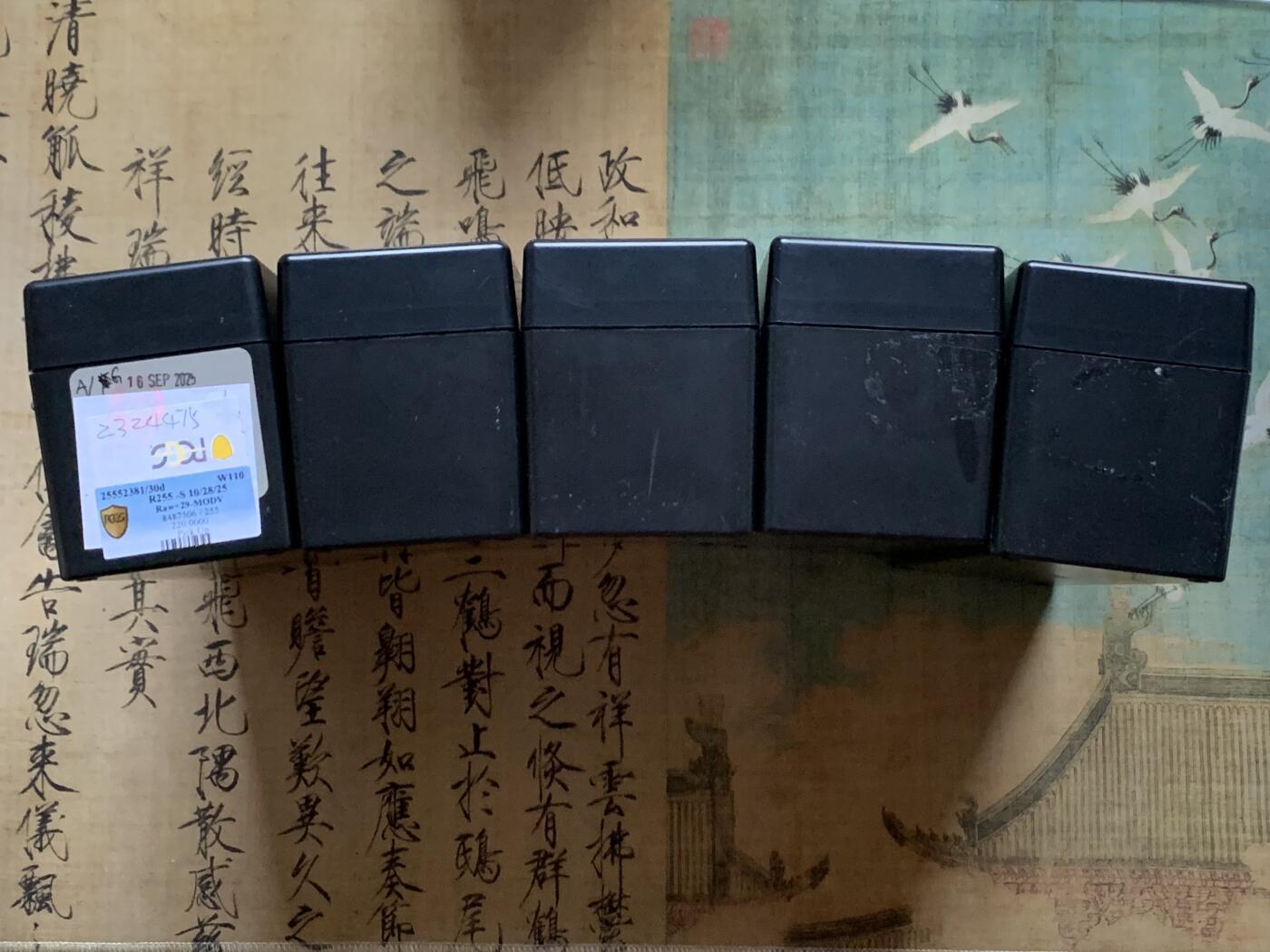 《竞宝斋》第453场 周日，周一 2场连拍 （全场包邮，欢迎送拍） 五个一组 PCGS评级币大号正版收纳盒（每个可装20枚PCGS评级币）细节见图