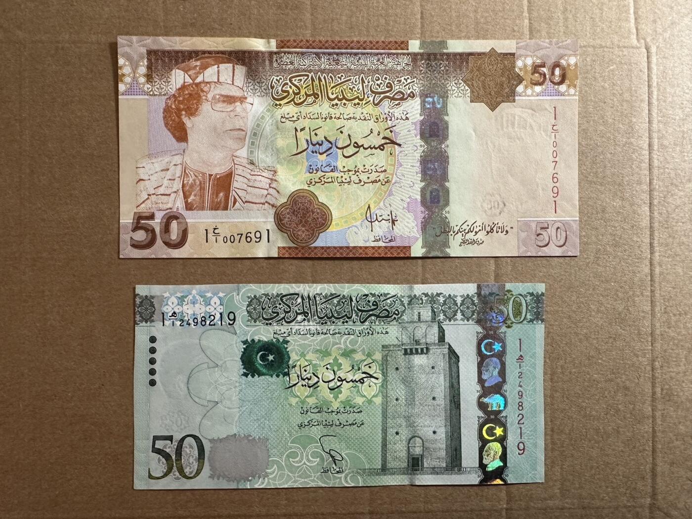 🐍甜小邱世界纸币收藏🐍第138期精品场💐 首发冠靓号 新旧两版2008+2013年最高值 两张 全新UNC 利比亚 50第纳尔