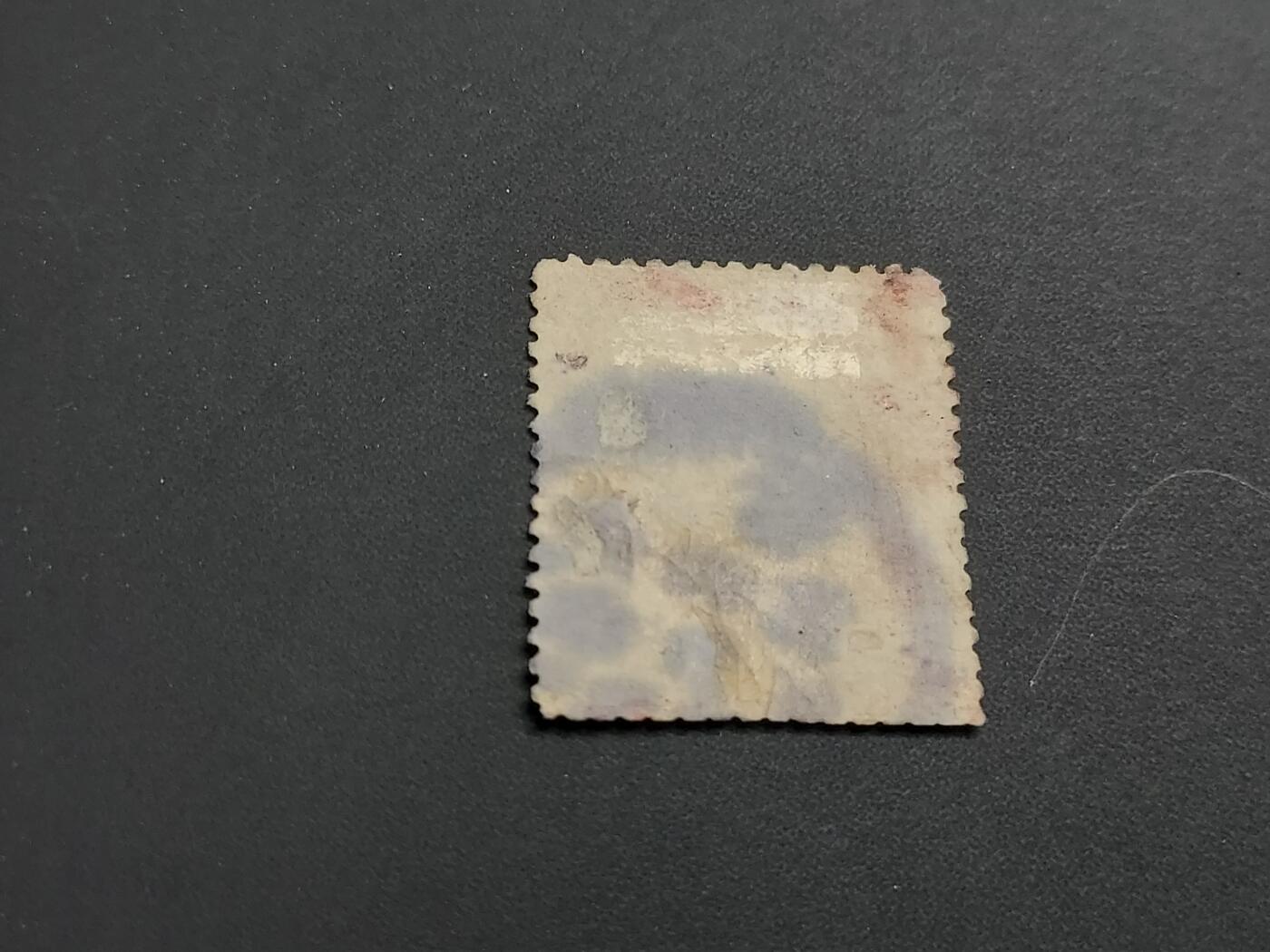 博彦收藏   1月5日 8点 蟠龙专场 全场包邮 大清 蟠龙 1元 旧票  弱齿 中上品