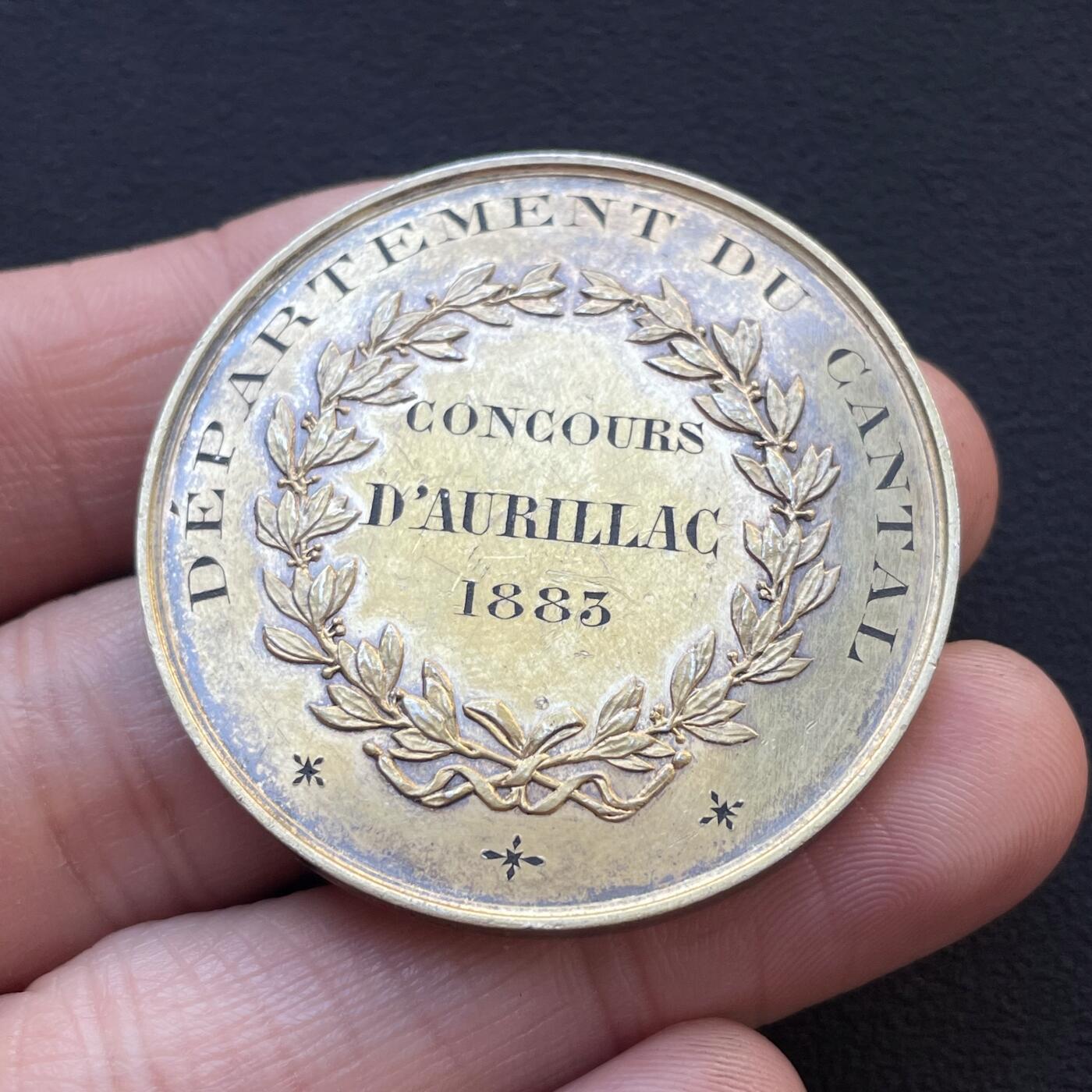 「木头集藏」章牌专场-第65场