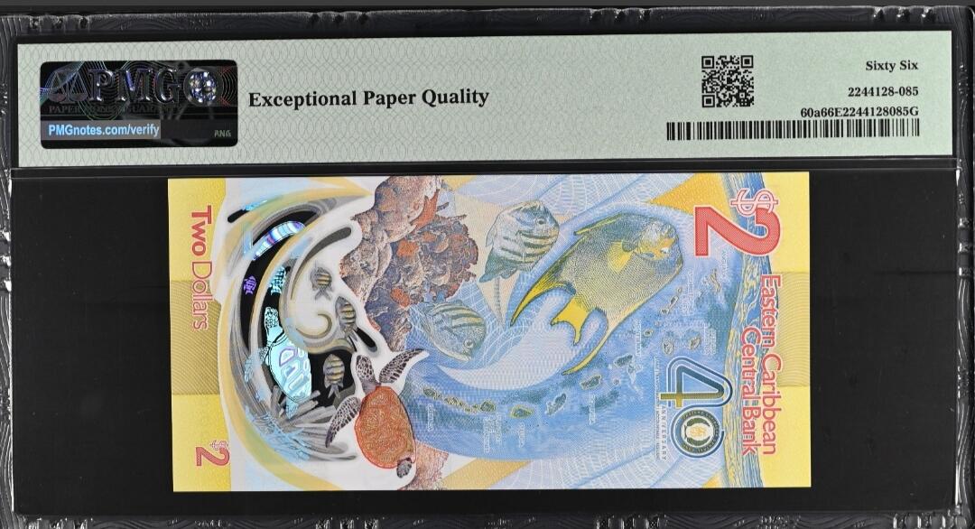 世界靓号纸钞第七十九期 2023年东加勒比2元纪念钞 首发AA冠 圆圆号 数二 68组合 尾88 PMG66 2023年IBNS世界最佳纸币