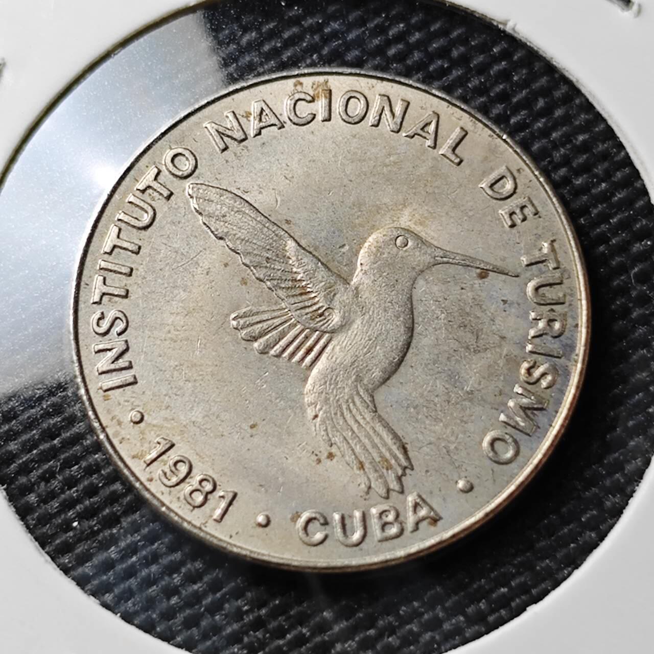 KK钱币收藏小铺 《套币 好品/批量散币专场》  2月预留时间 周末发货