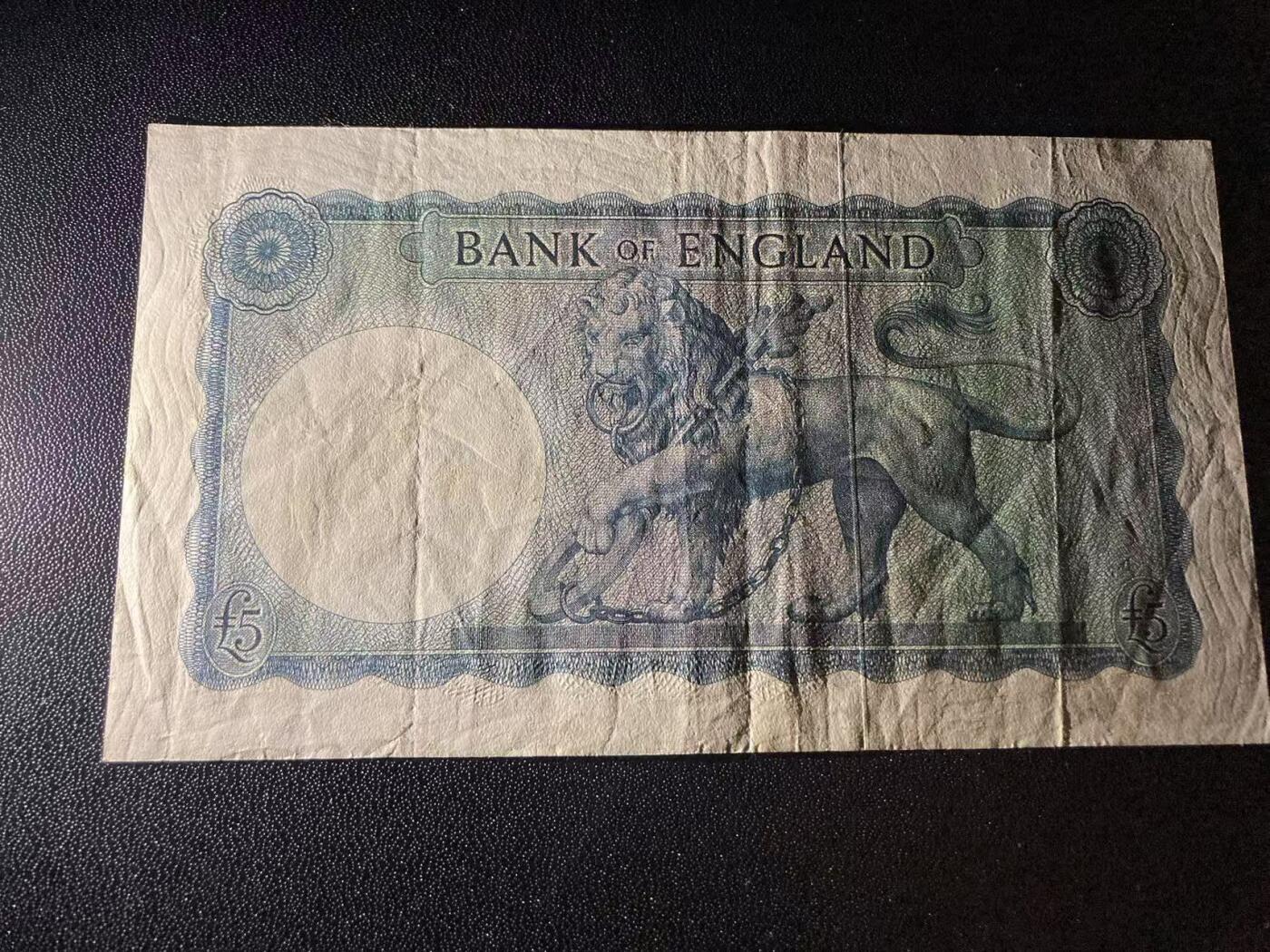 《外钞收藏家》第五百九十八期（2026年新年第一场）（本平台长期征集拍品、欢迎藏友们联系合作） 英国B序列5镑 非全新 品相如图 实心版