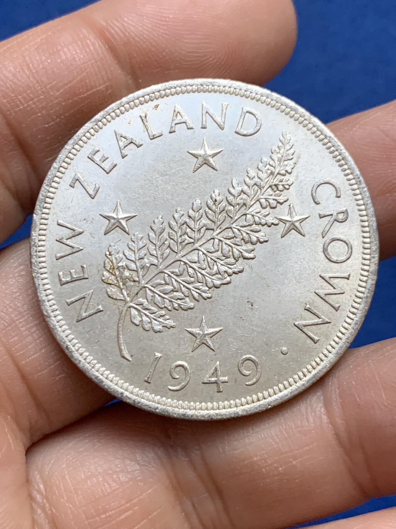 《竞宝斋》第453场 周日，周一 2场连拍 （全场包邮，欢迎送拍） 新西兰1949年乔治六世1克朗银币