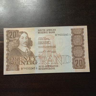 【新年二拍】世界钱币～微拍第223期暨2025年第63期  裸钞专场超低起拍 欢迎参与 - 老版南非20兰特 全新绝品无47尾号260