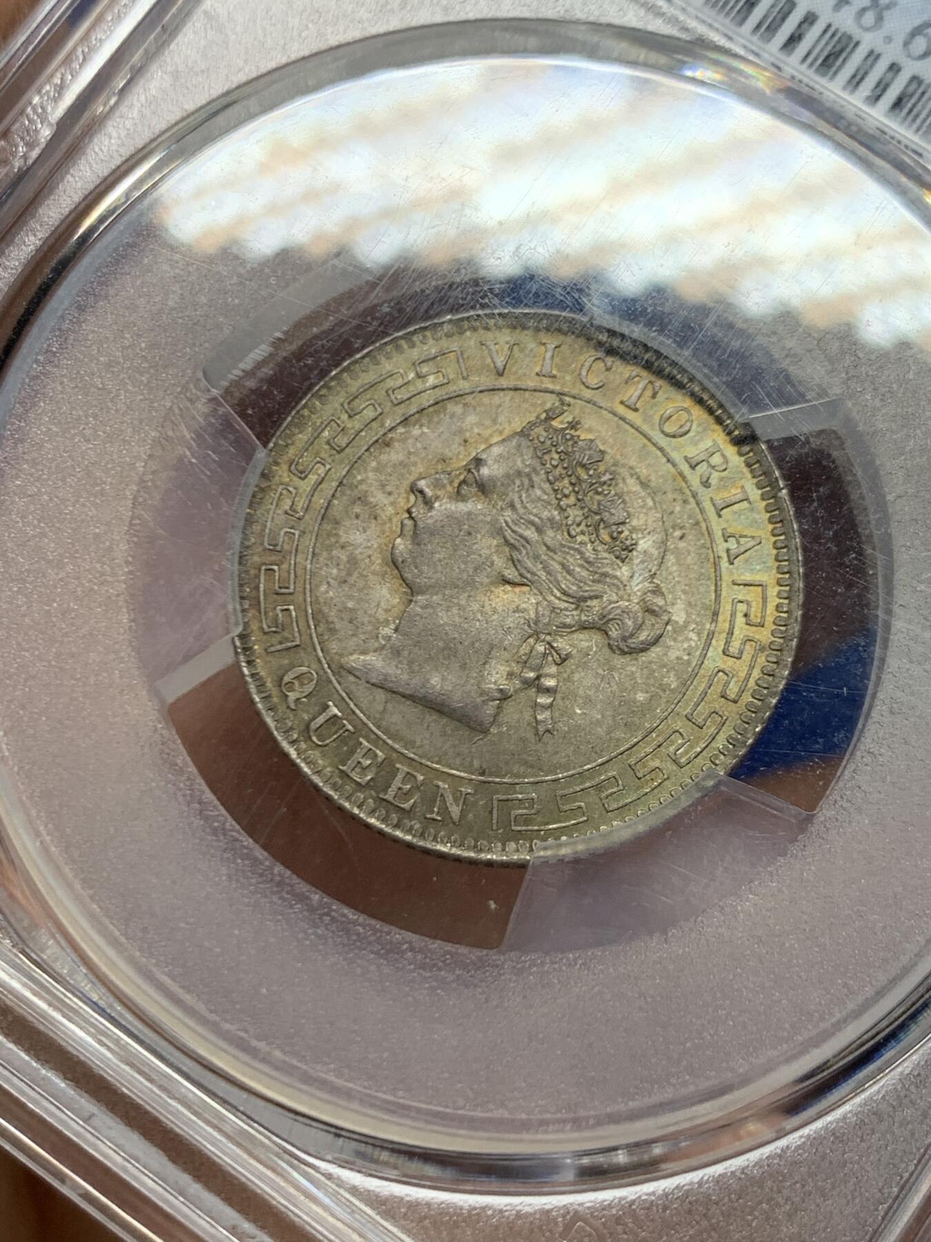 《竞宝斋》第453场 周日，周一 2场连拍 （全场包邮，欢迎送拍） 亚军分 PCGS MS64 英属锡兰 1900年 50分银币（1/2卢比）极美五彩包浆 非白币可比
