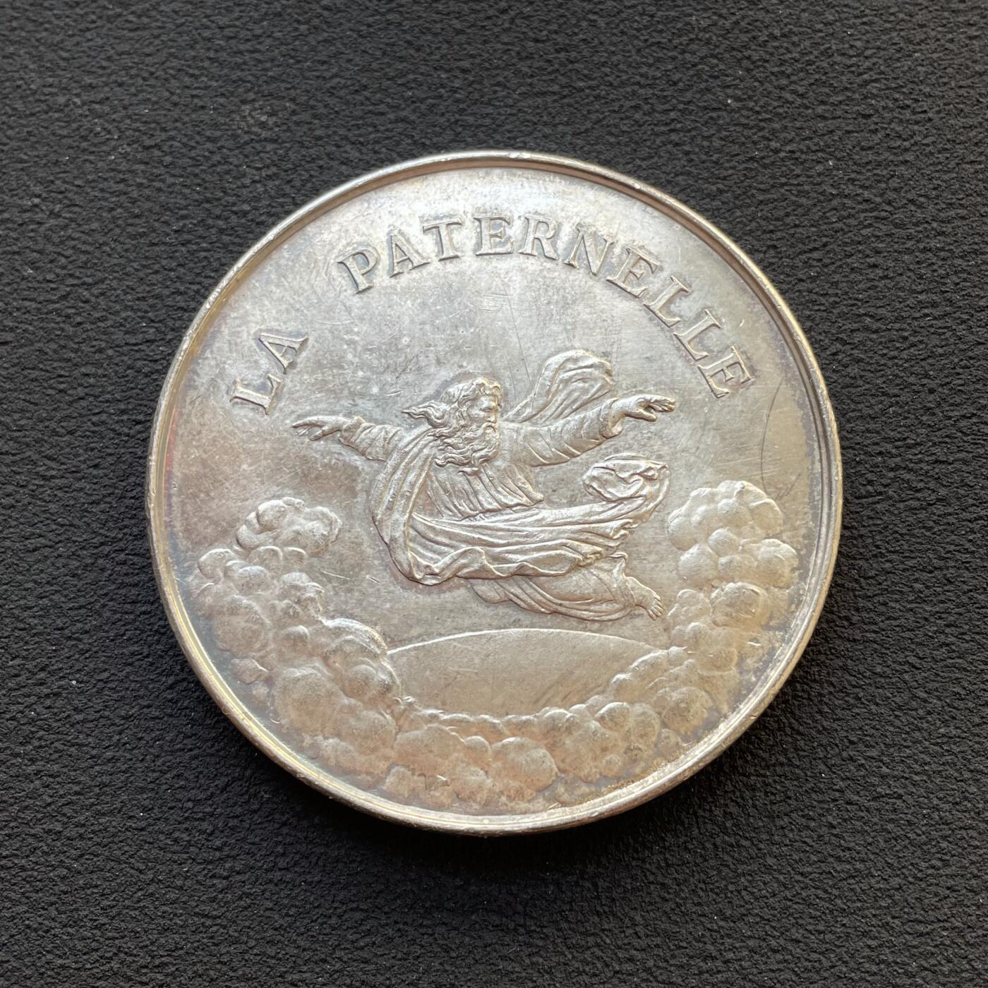 「木头集藏」章牌专场-第65场