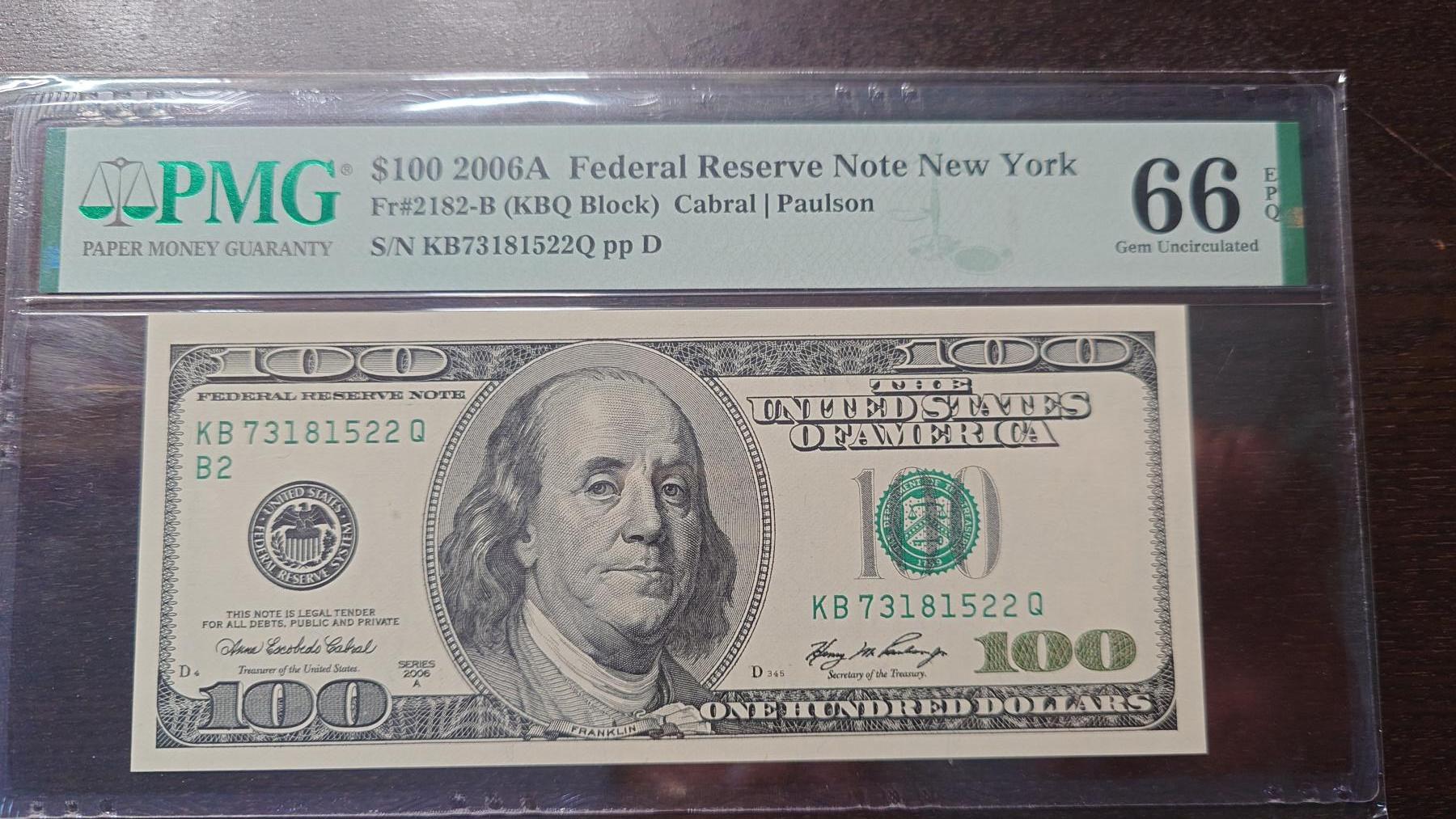 【新年首拍】世界钱币～微拍第222期暨2025年第62期  评级币专场 剩余部分硬通评级币汇率起拍 欢迎参与