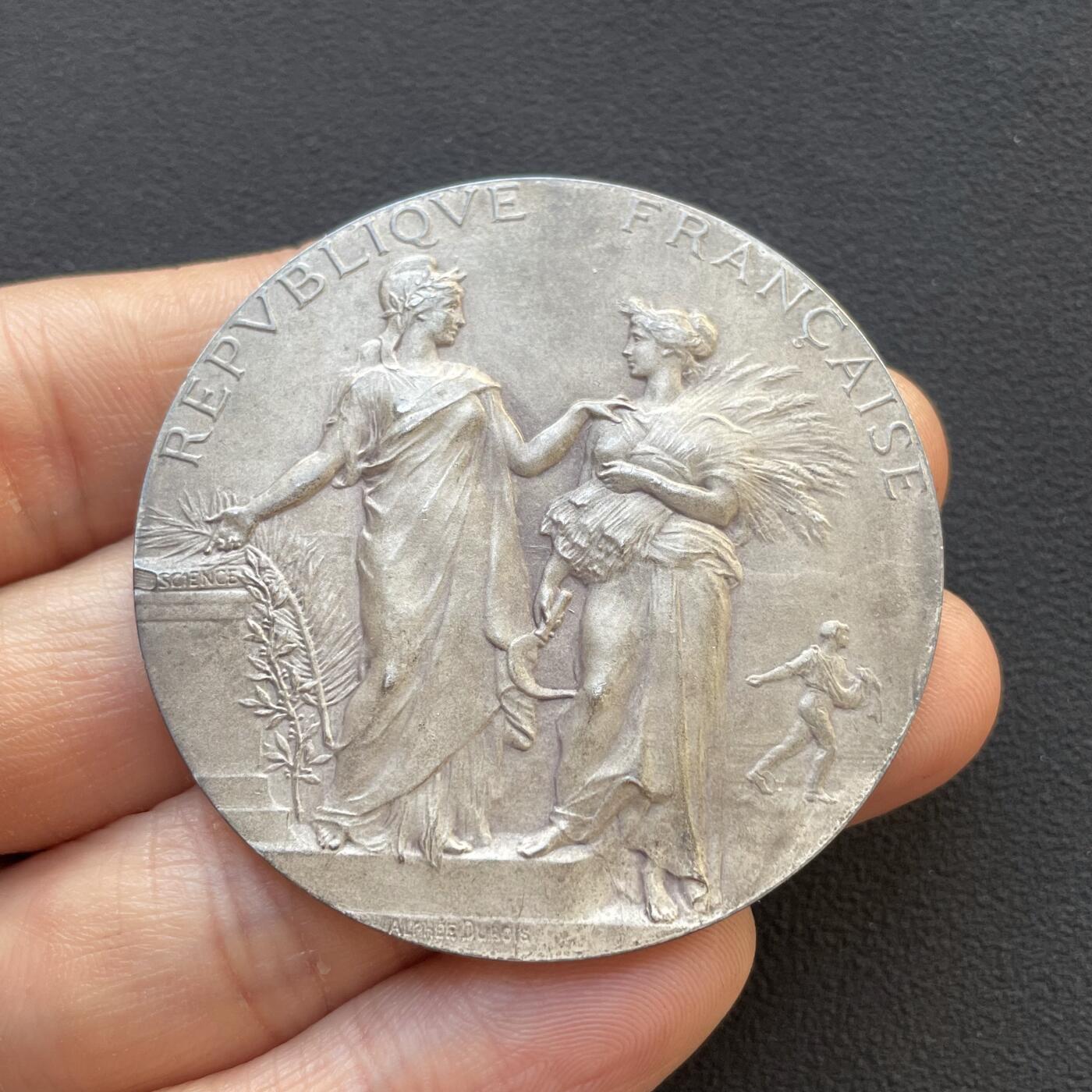 「木头集藏」章牌专场-第65场