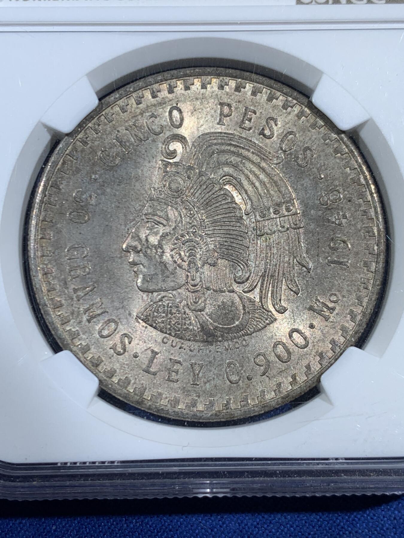 《竞宝斋》第453场 周日，周一 2场连拍 （全场包邮，欢迎送拍）