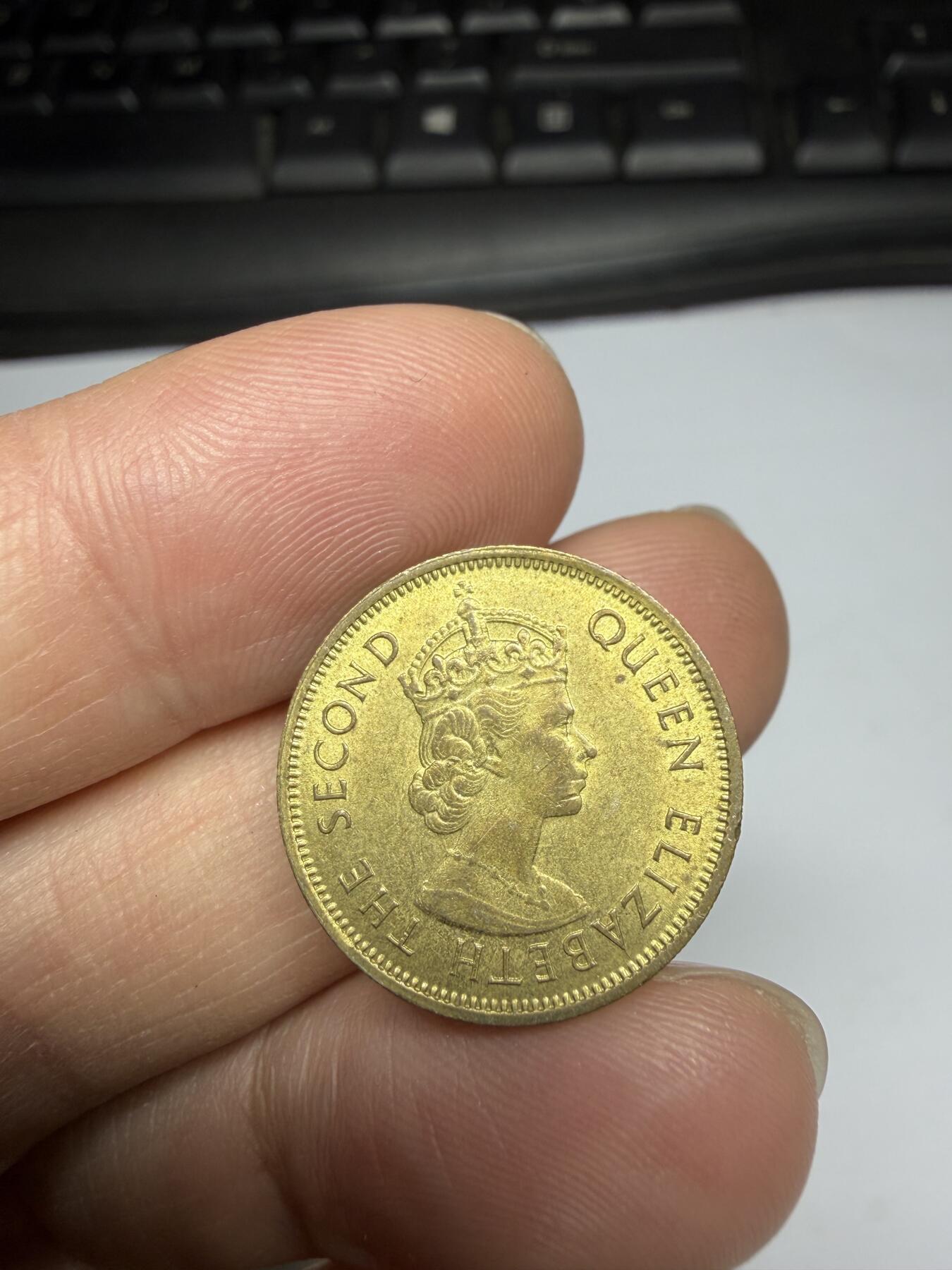 2025年集古藏今外币拍卖第十一期-第6场—（总第296拍），可以寄存60天，满160元包邮。 1961年香港一毫