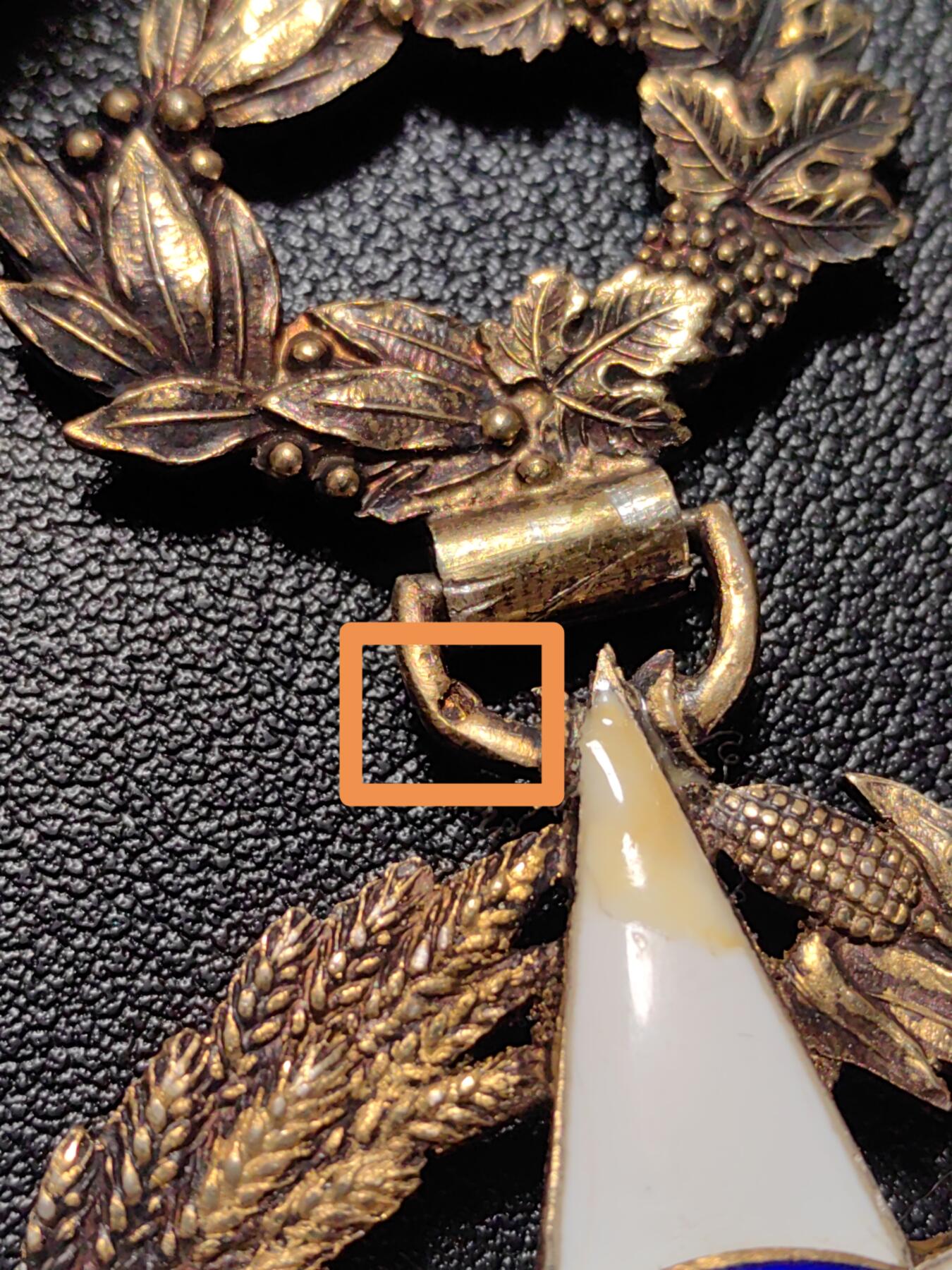 靖甫拍卖新拍第一场 法国指挥官级农业功勋勋章 