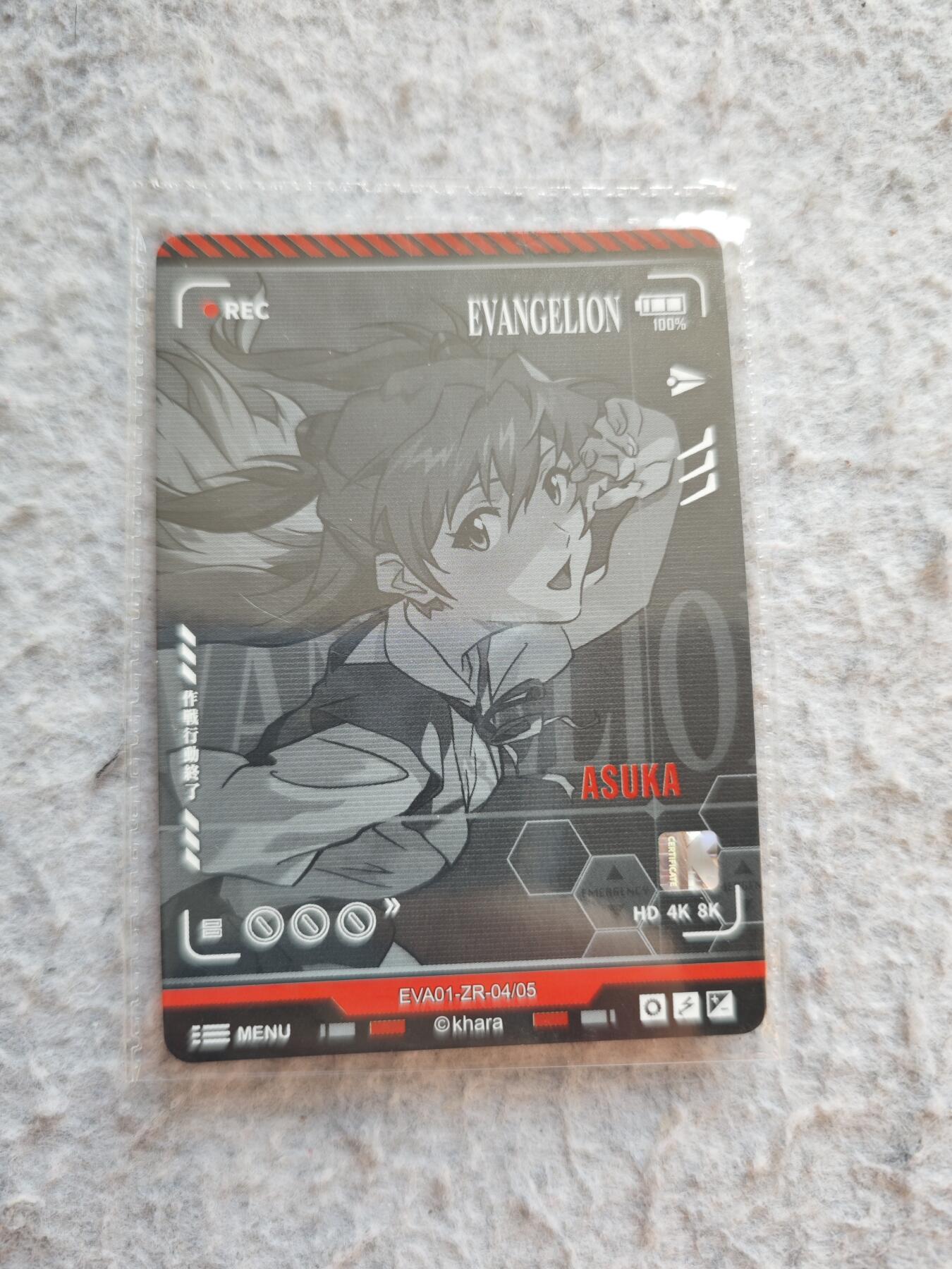 【随心含颖卡拍53期】卡游/集卡社/卡卡沃 抽卡机专场拍卖【无佣金】