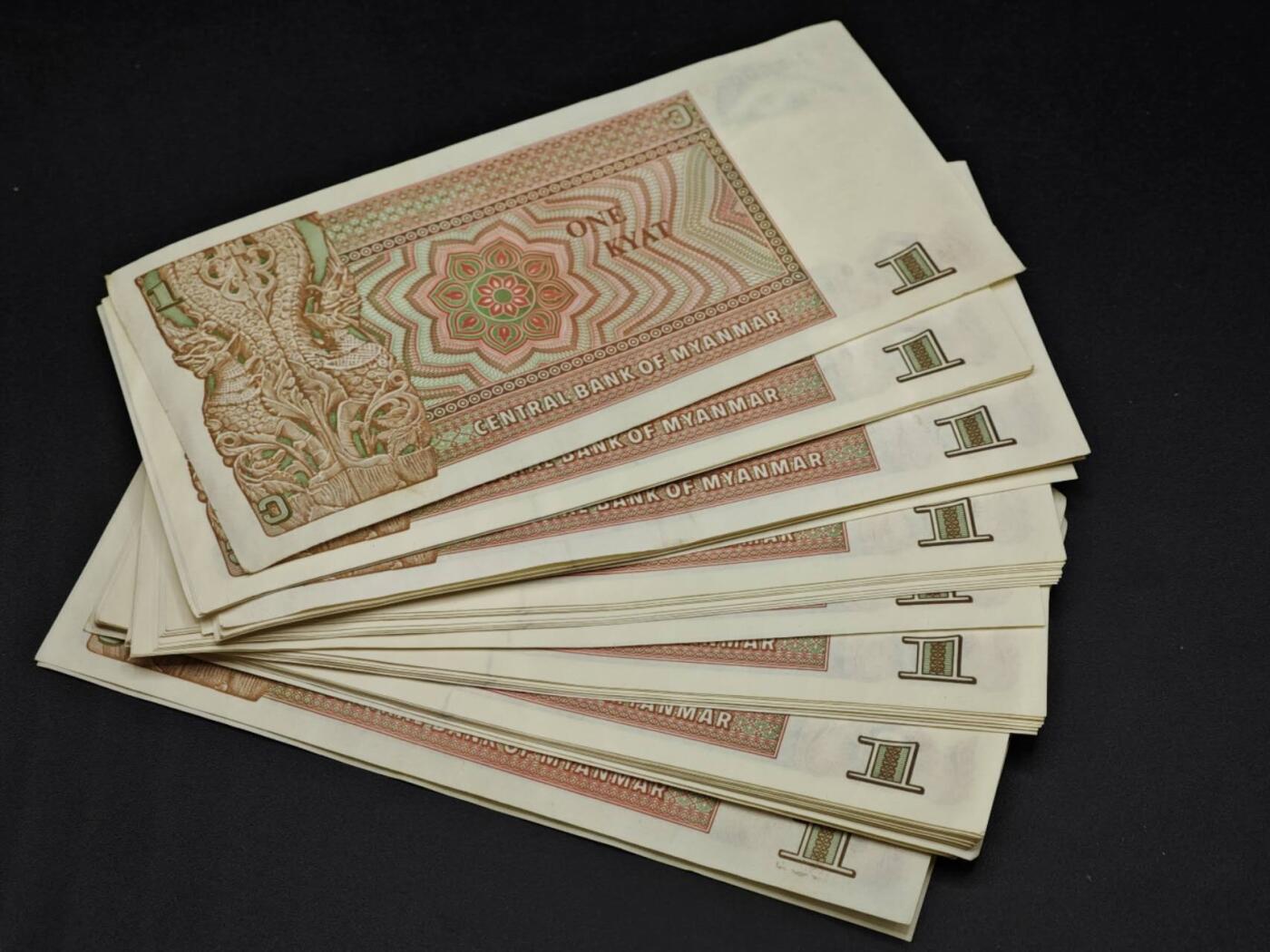 【淘币小摊】限时拍第八百四十二拍  纸币场  满百包邮可预留两周  周一统一发货 