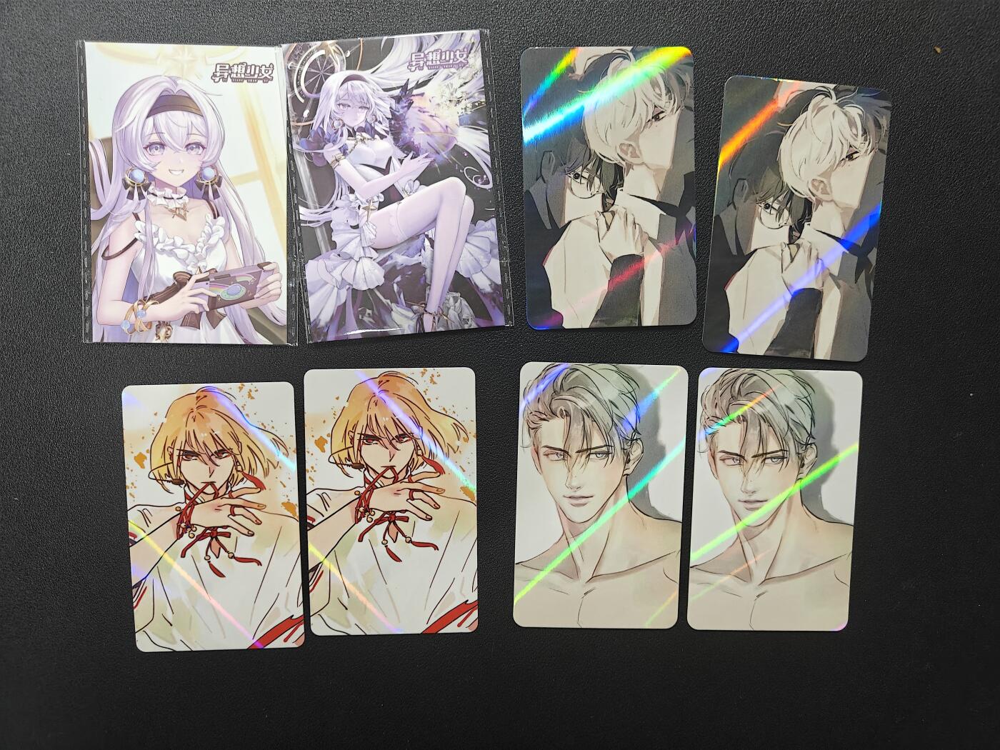 天玑星卡拍第155期《12.29年终场周一截拍》持续收拍收评中 满赠卡需备注