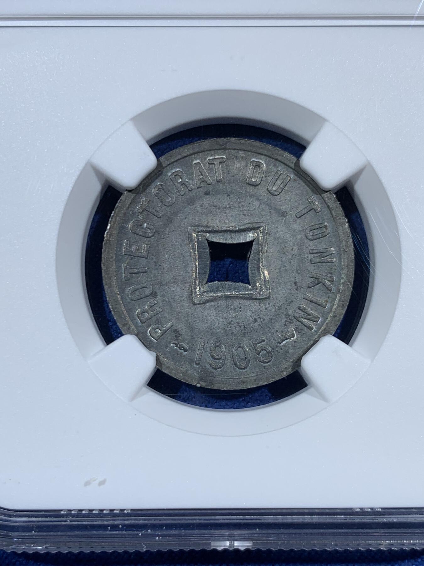 《竞宝斋》第453场 周日，周一 2场连拍 （全场包邮，欢迎送拍） NGC MS63 法属安南1905年六百分之一锌币 世界上面值最小的硬币，该品种常见为氧化品，MS少见