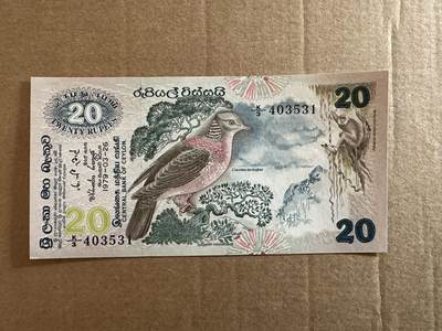 🐍甜小邱世界纸币收藏🐍第138期精品场💐 - 经典鸟版 全新UNC 锡兰 20卢比 1979