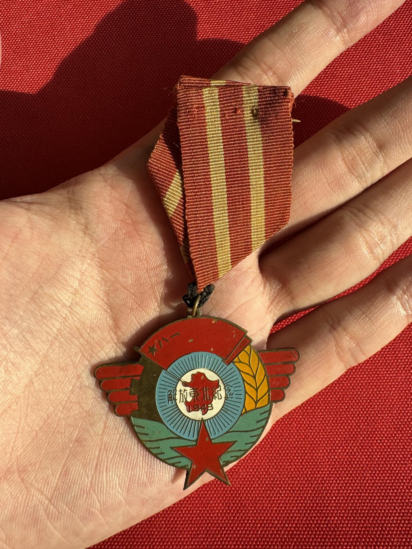 五哥徽章群   30号周二晚上八点4群联拍 铜章