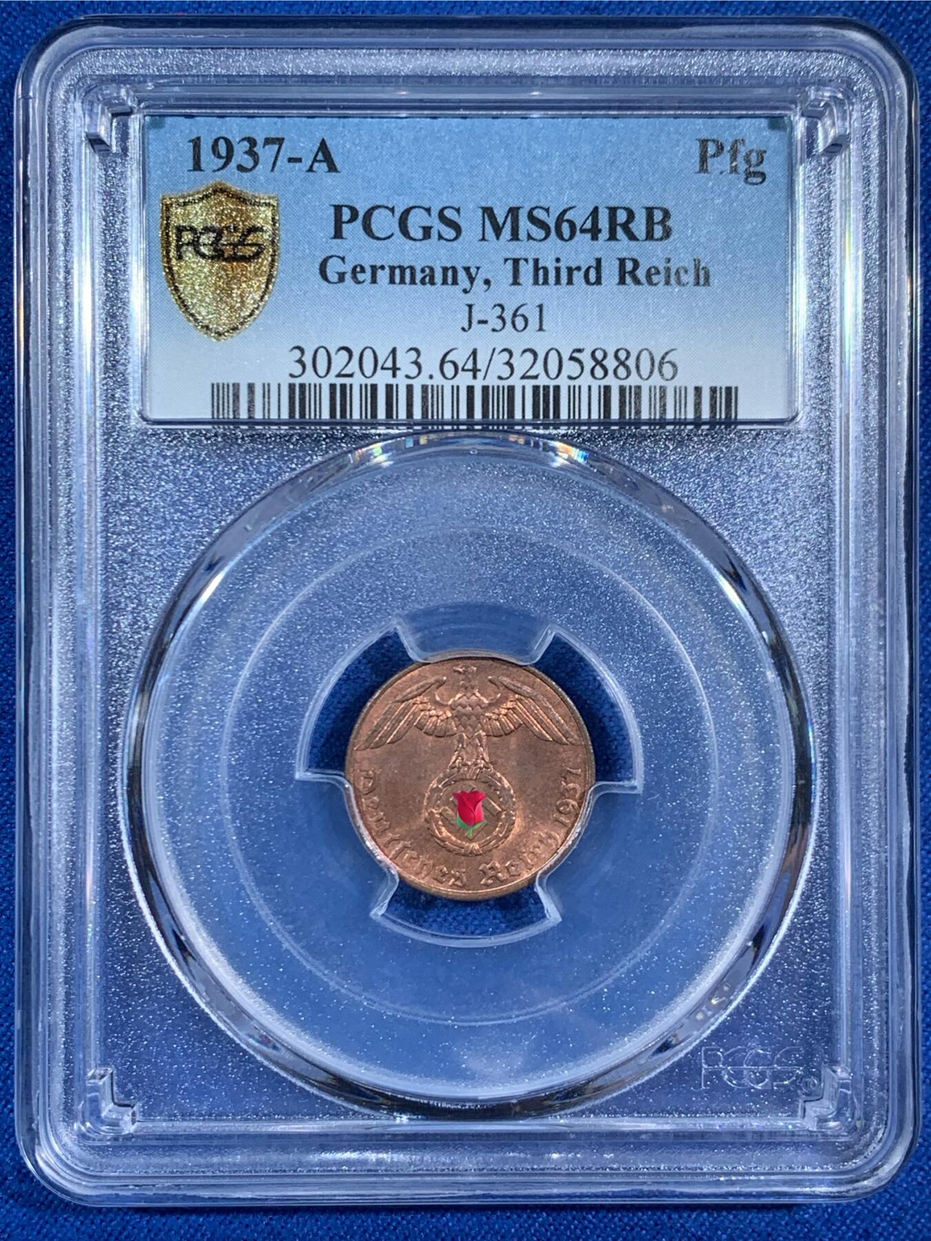 《竞宝斋》第453场 周日，周一 2场连拍 （全场包邮，欢迎送拍）