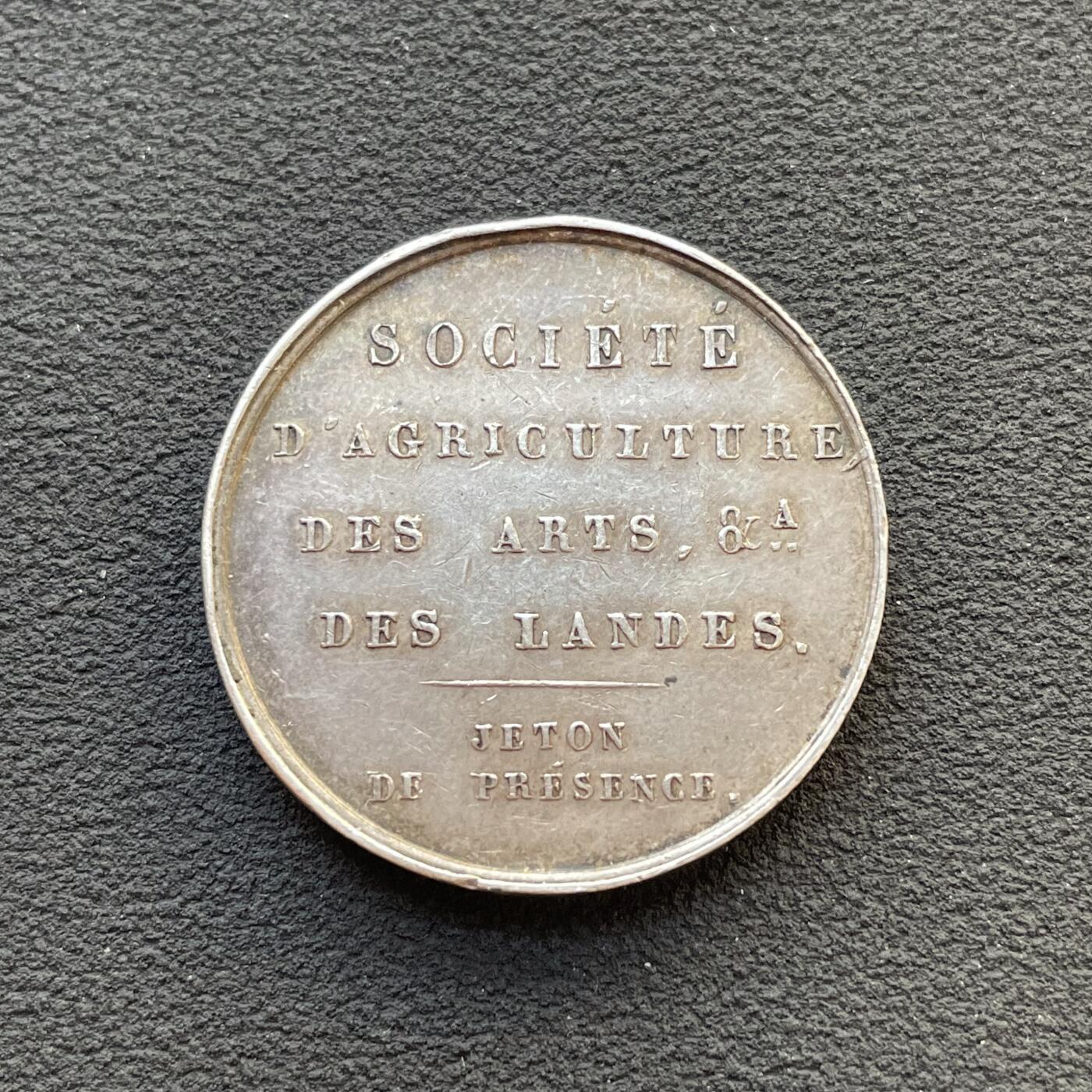 「木头集藏」章牌专场-第65场