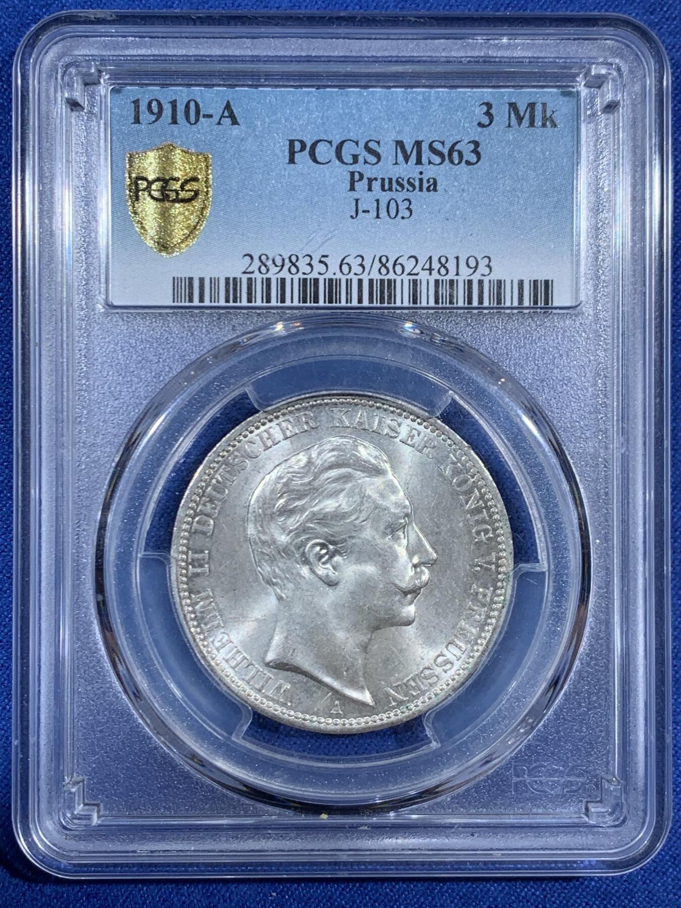 《竞宝斋》第453场 周日，周一 2场连拍 （全场包邮，欢迎送拍） PCGS MS63 德国 1910年 威廉二世3马克银币