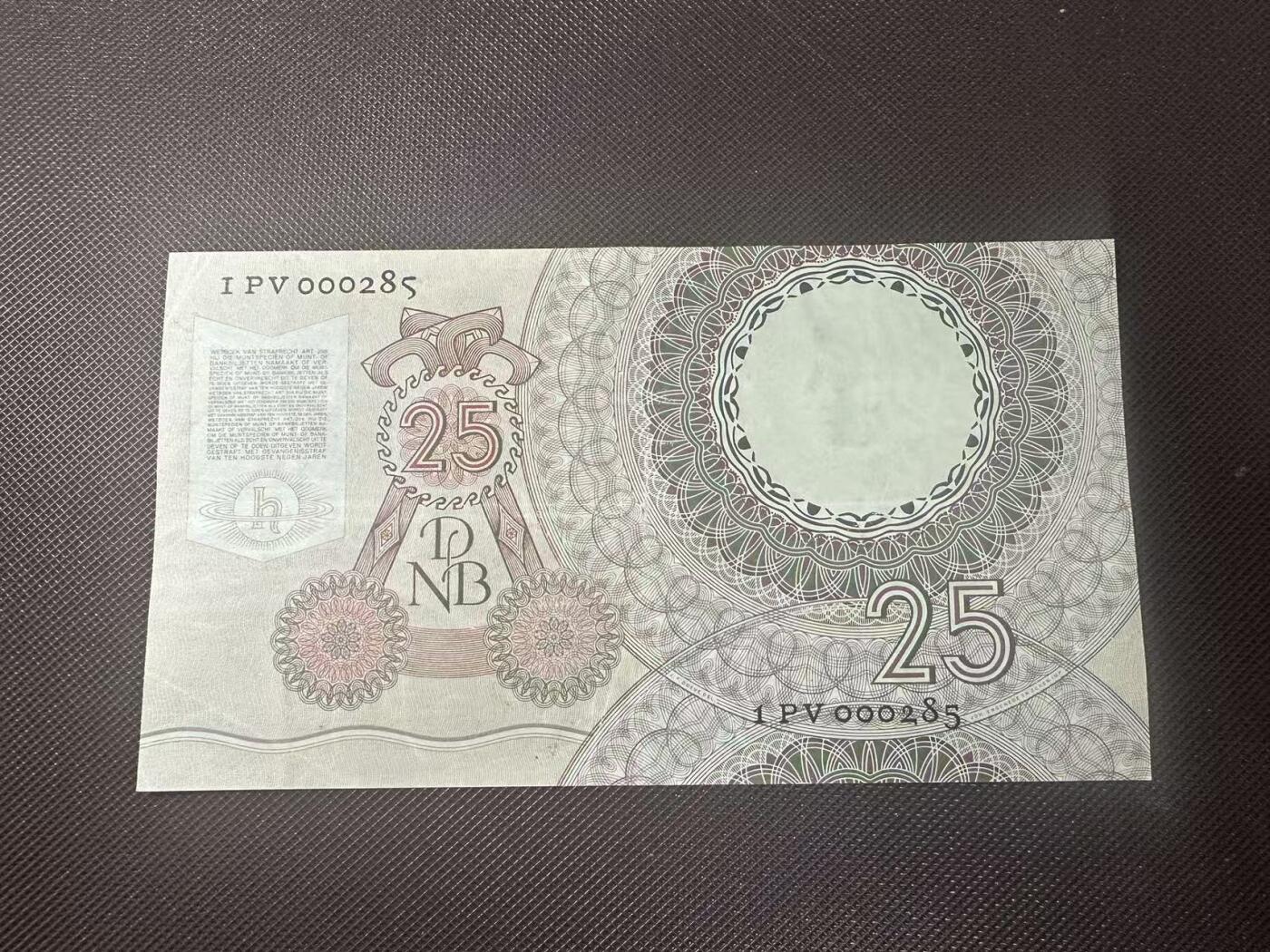 喜羊羊钱币收藏2025第11期(流通品相场) 荷兰	P-87 1955年25盾		品相如图				1PV000285			