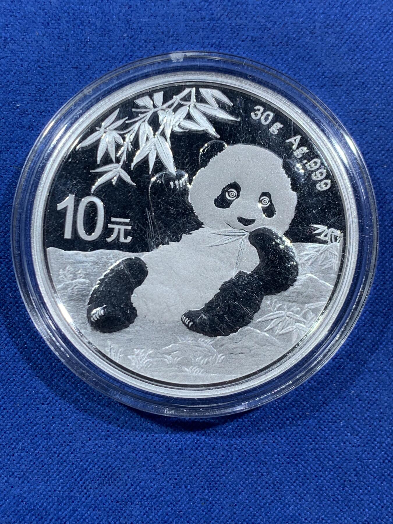 《竞宝斋》第453场 周日，周一 2场连拍 （全场包邮，欢迎送拍）