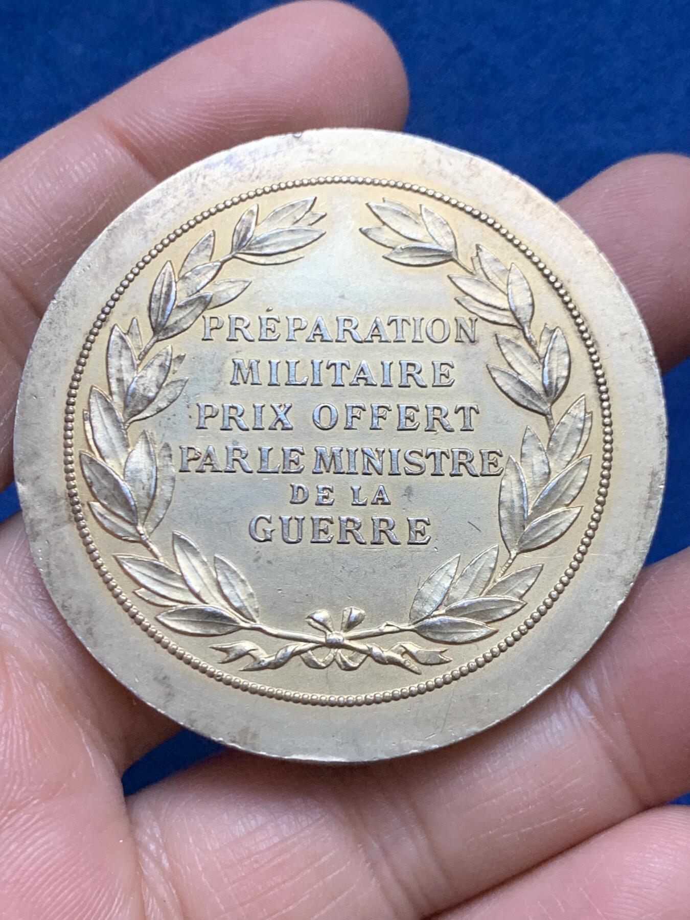 《竞宝斋》第453场 周日，周一 2场连拍 （全场包邮，欢迎送拍）