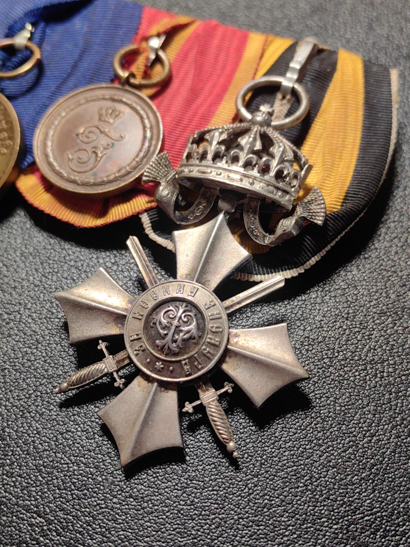 靖甫拍卖新拍第一场 德国一战勋章奖章联排 普鲁士忠诚服役 保加利亚六级军事功勋